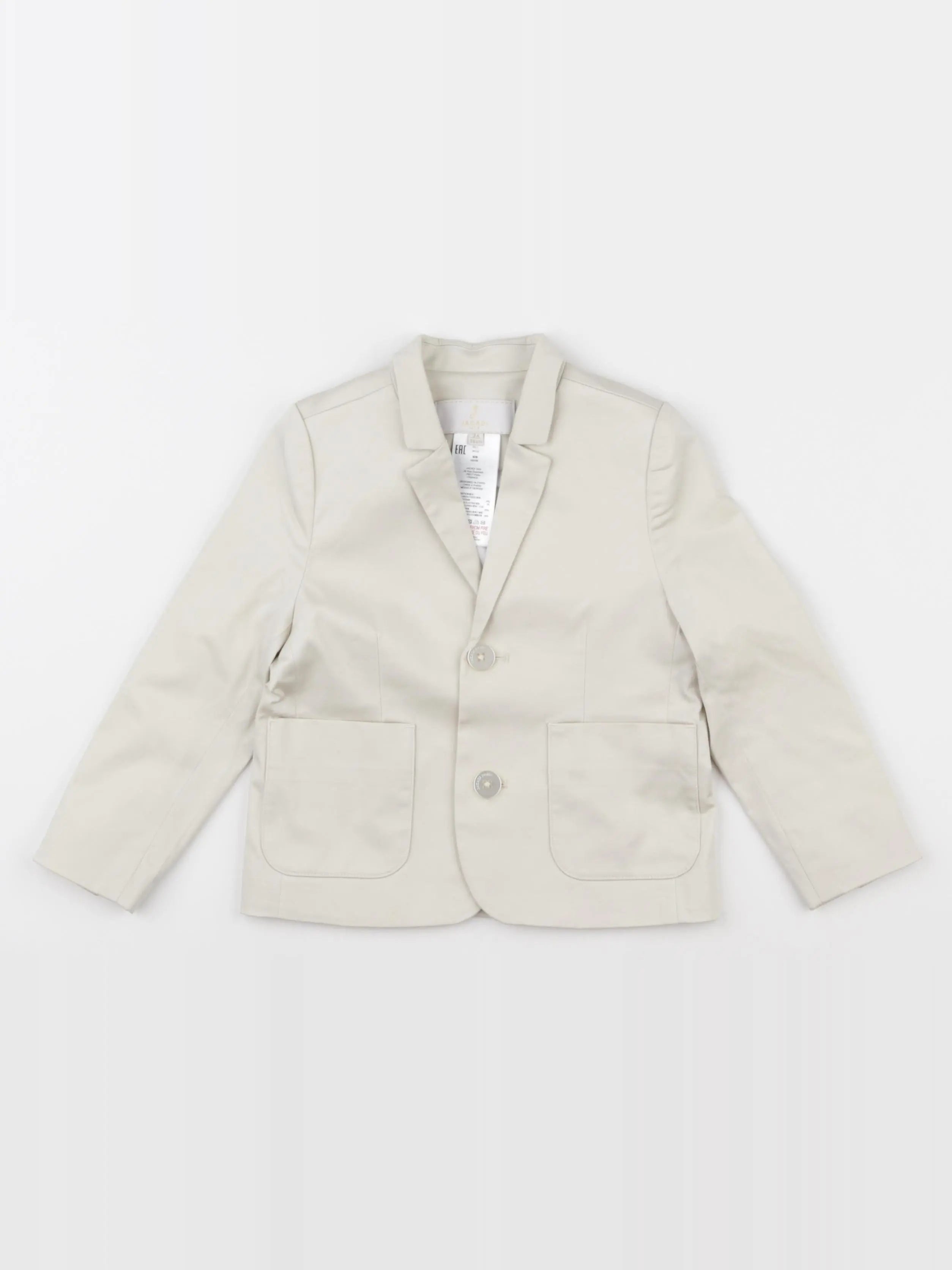Jacadi - veste beige - 3 ans
