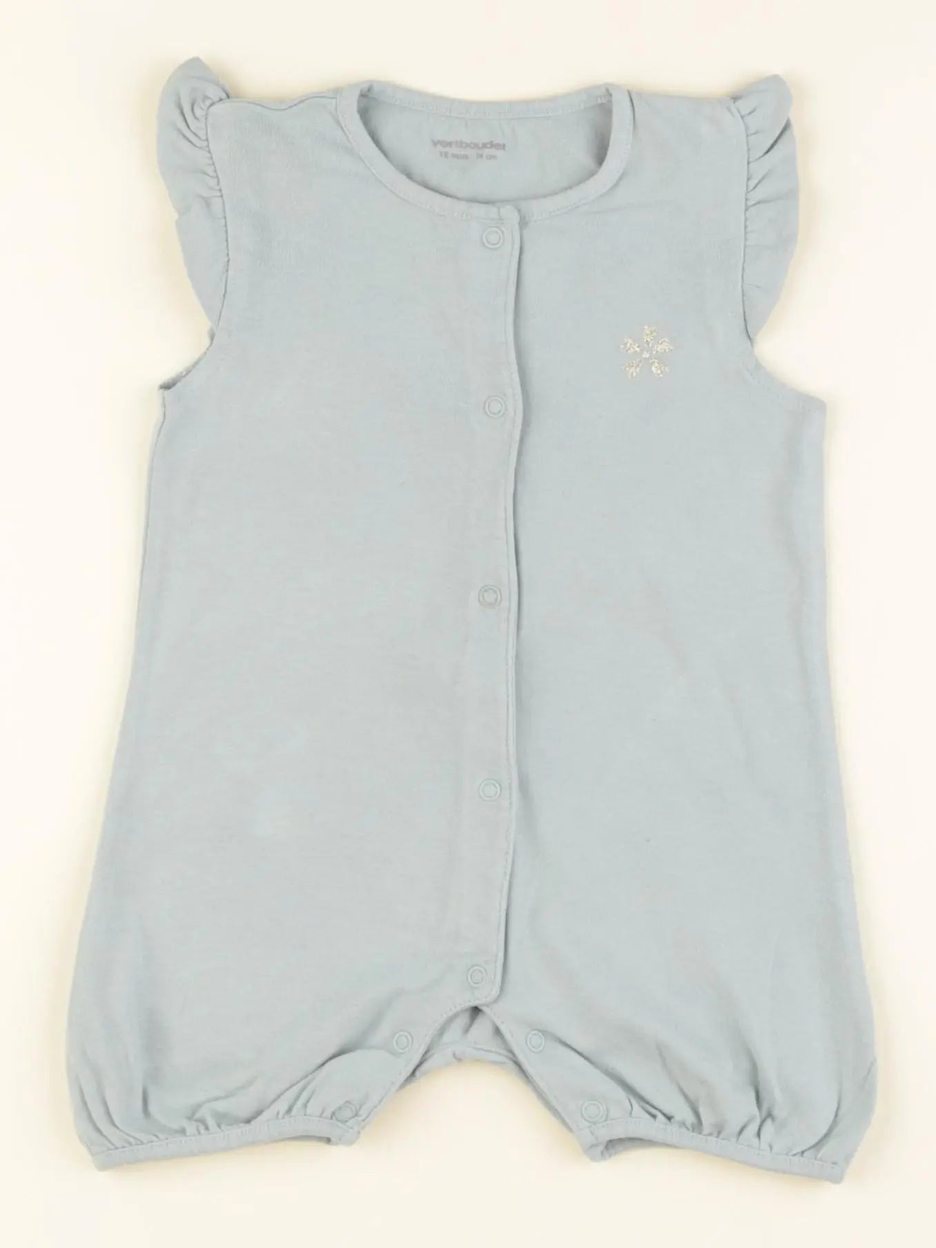 Vertbaudet - pyjama coton vert - 12 mois