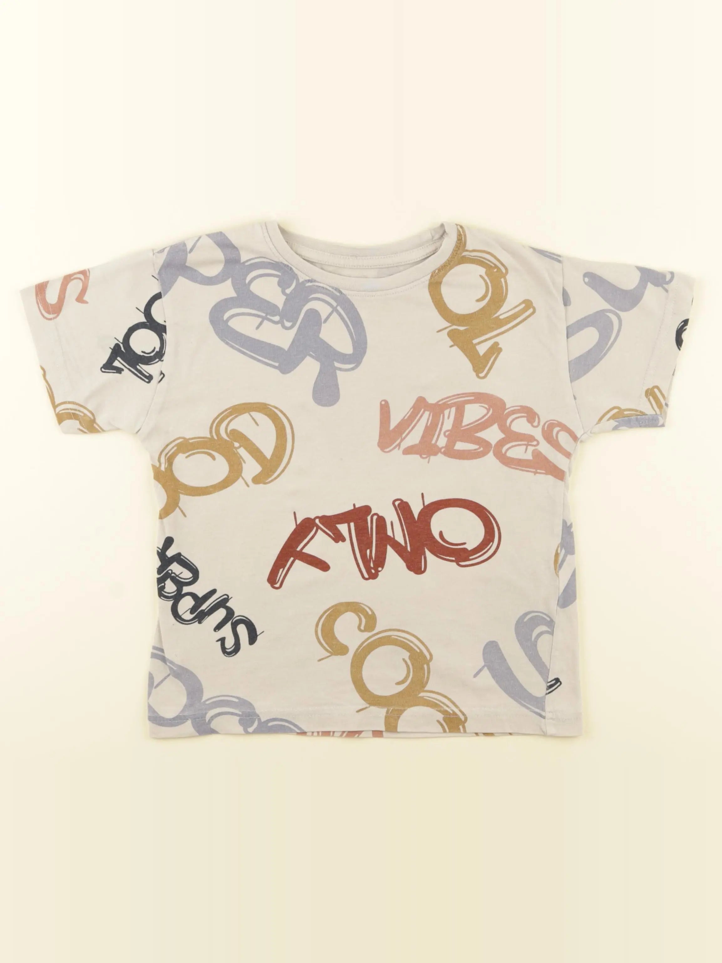 Vertbaudet - tee-shirt beige - 5 ans