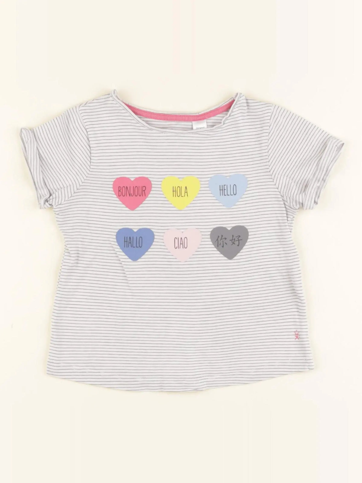 Okaidi - tee-shirt multicolore - 3 ans