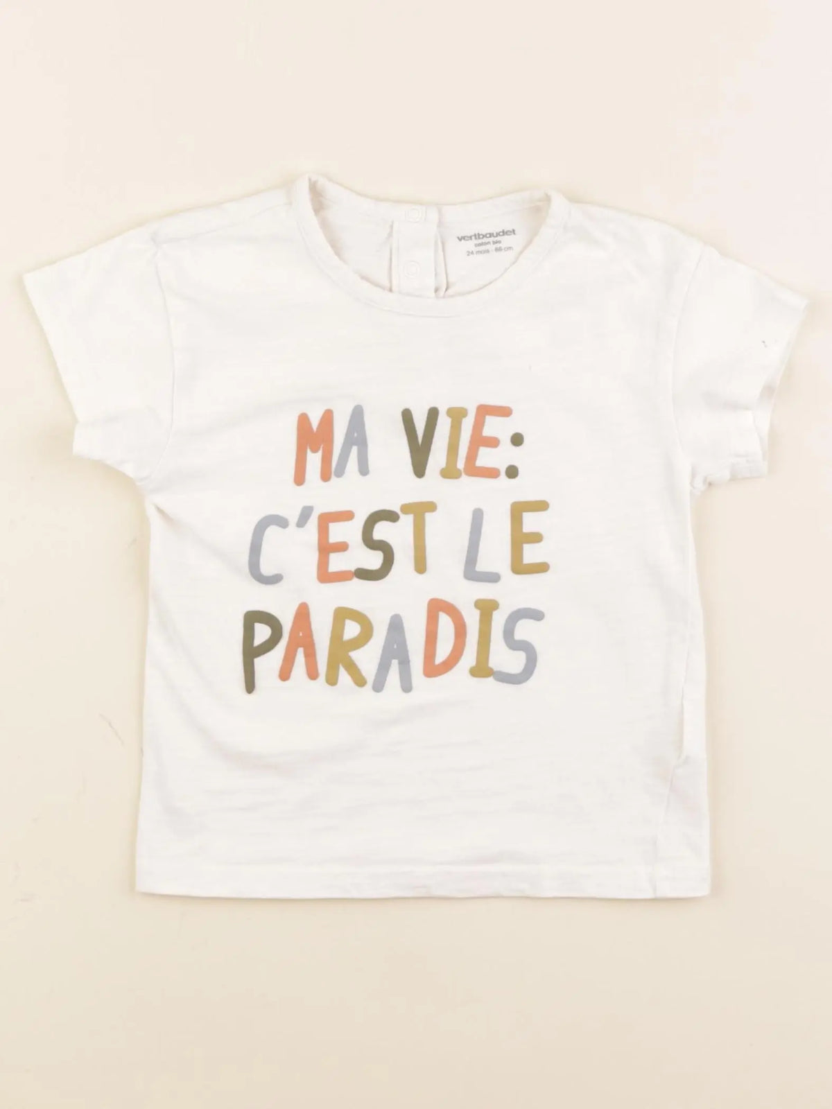 Vertbaudet - tee-shirt beige - 24 mois