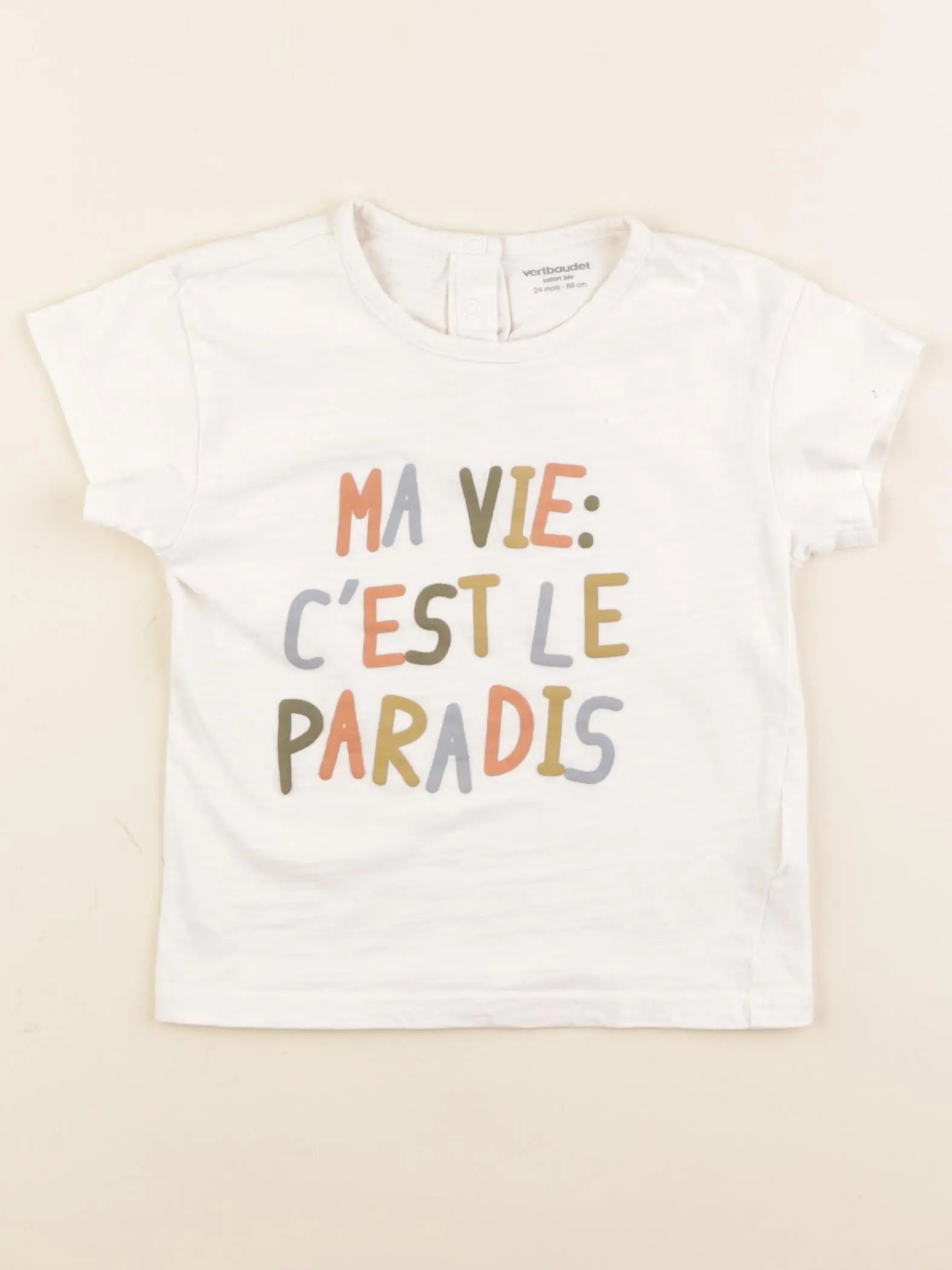 Vertbaudet - tee-shirt beige - 24 mois