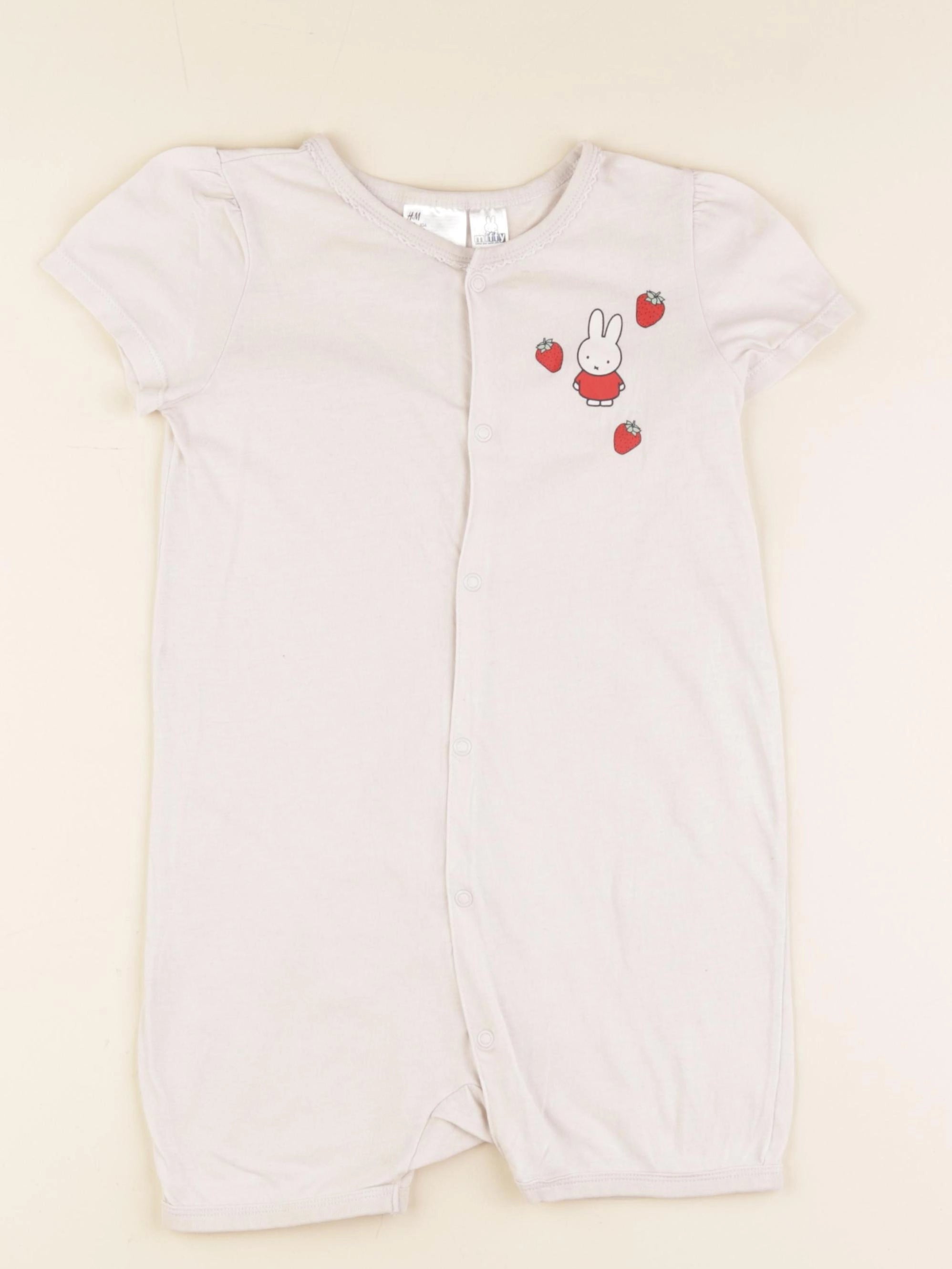 H&M - pyjama coton beige - 4 ans
