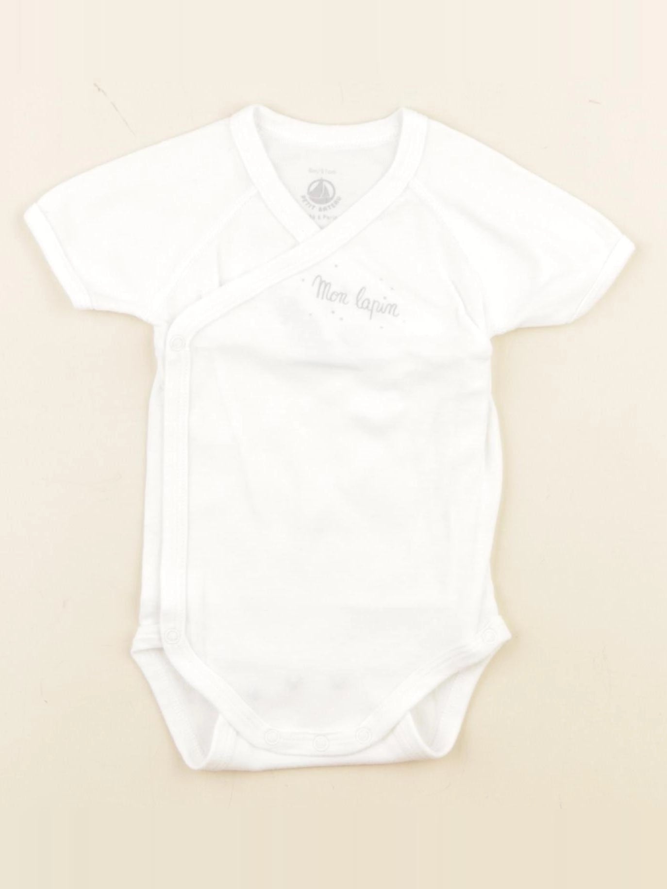 Petit Bateau - body blanc - 6 mois