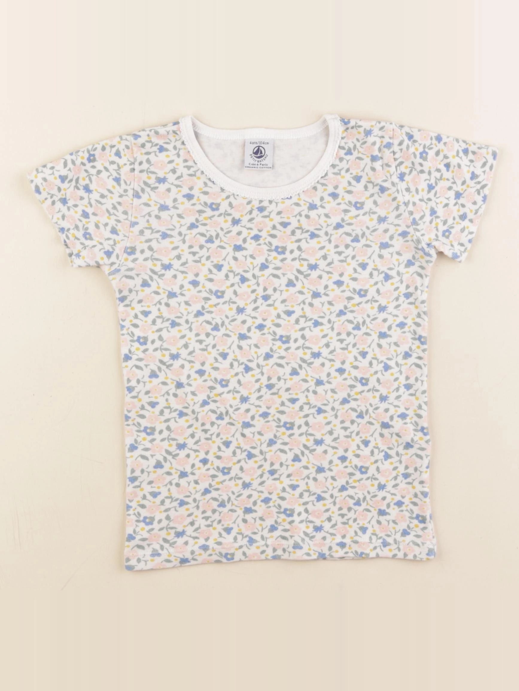 Petit Bateau - maillot de corps multicolore - 4 ans