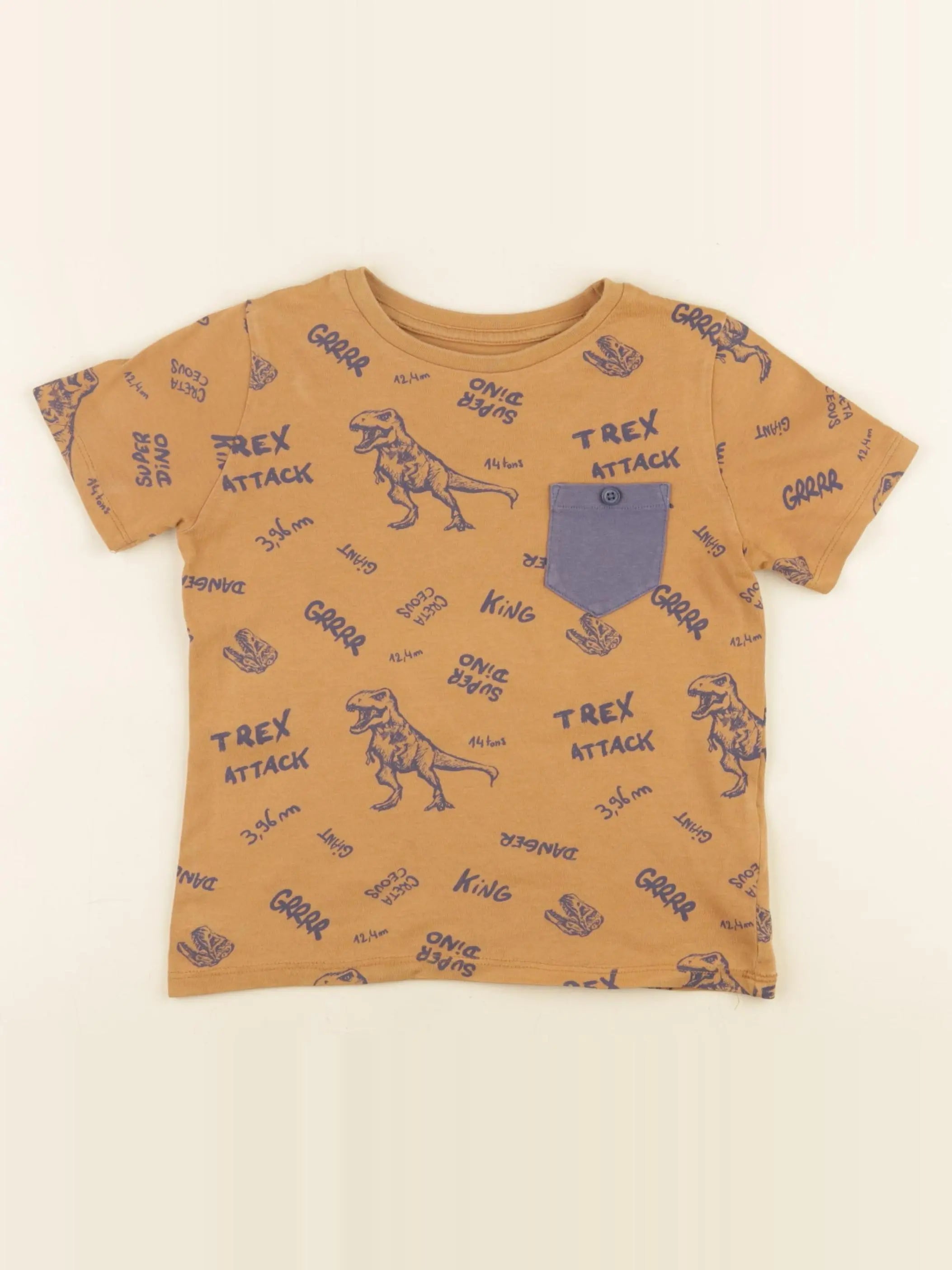 Vertbaudet - tee-shirt marron - 5 ans