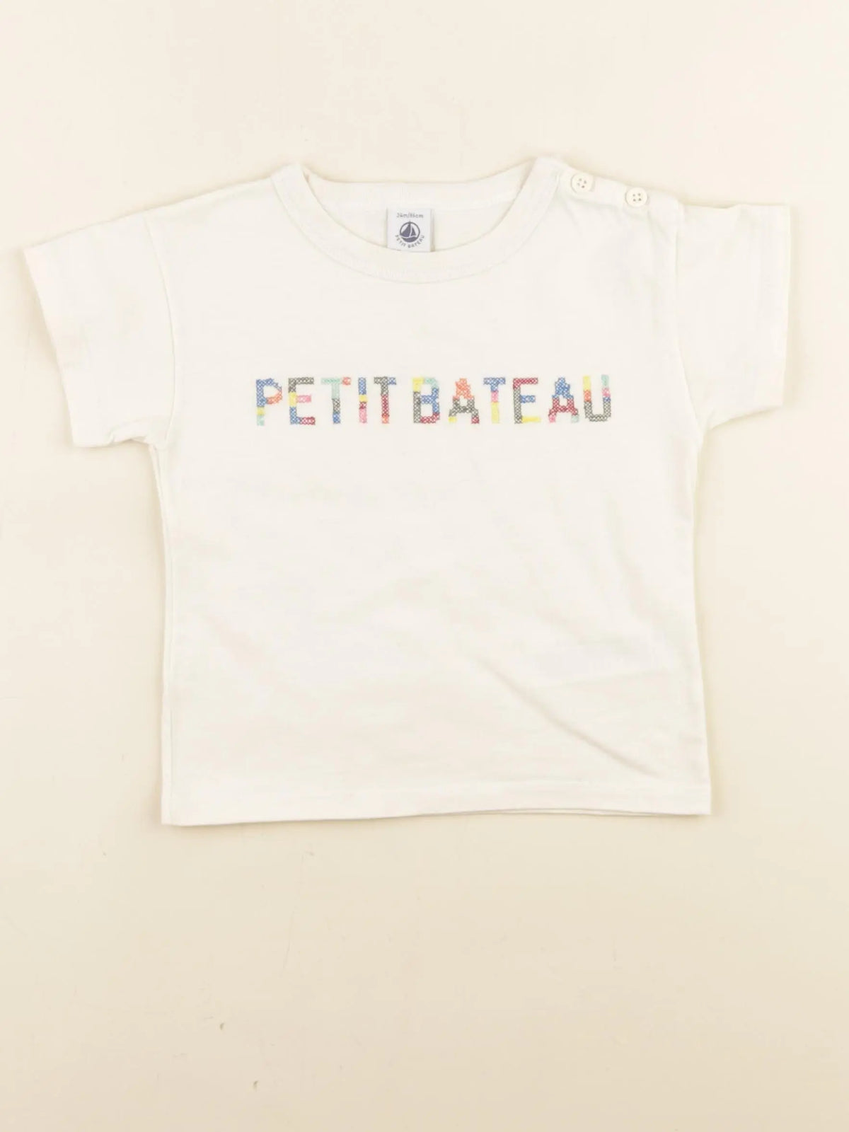 Petit Bateau - maillot de corps beige - 24 mois