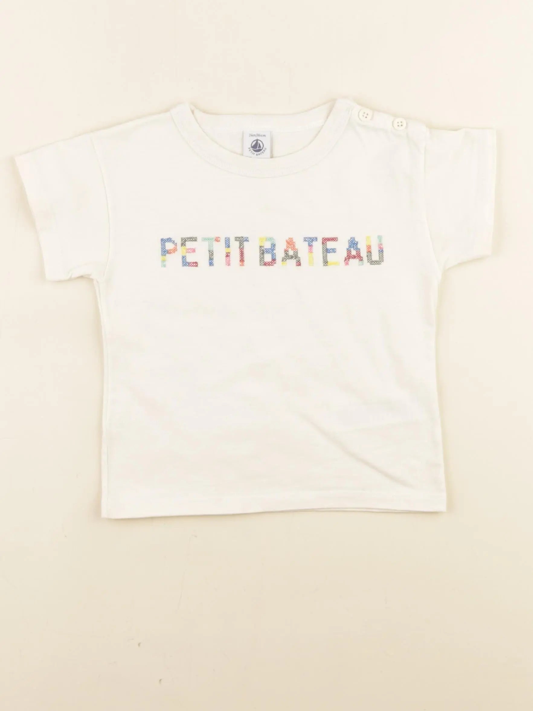 Petit Bateau - maillot de corps beige - 24 mois