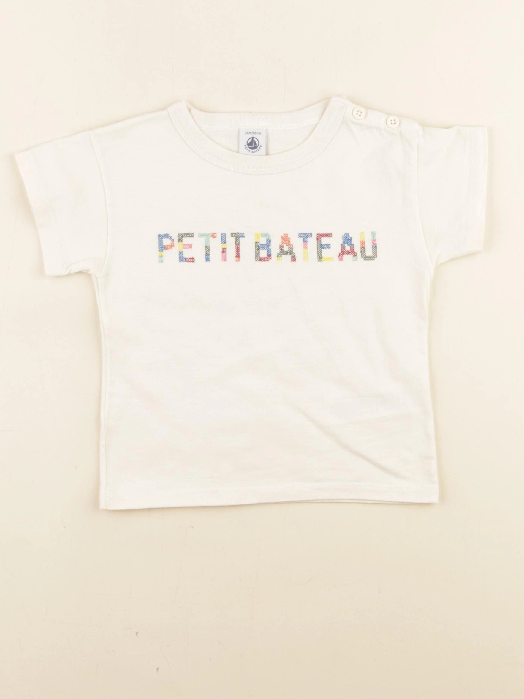 Petit Bateau - maillot de corps beige - 24 mois