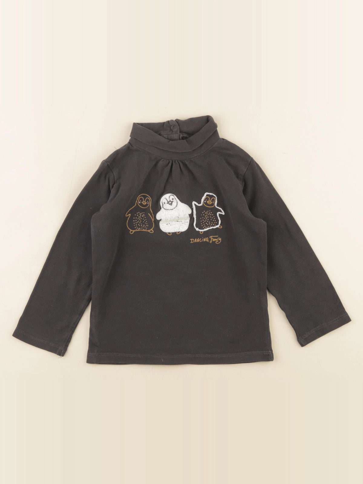 Vertbaudet - tee-shirt gris - 3 ans