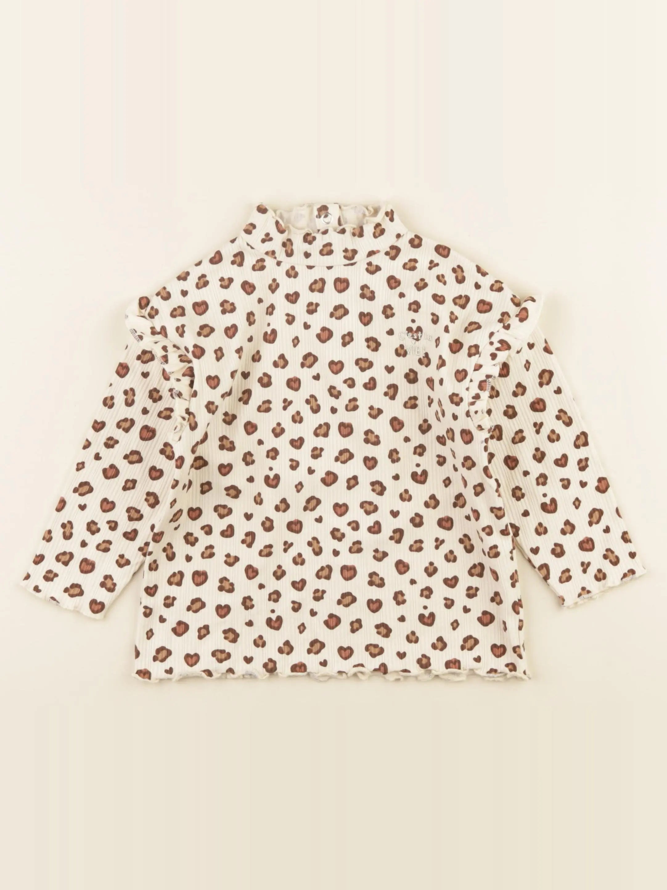 Vertbaudet - tee-shirt beige, marron - 4 ans