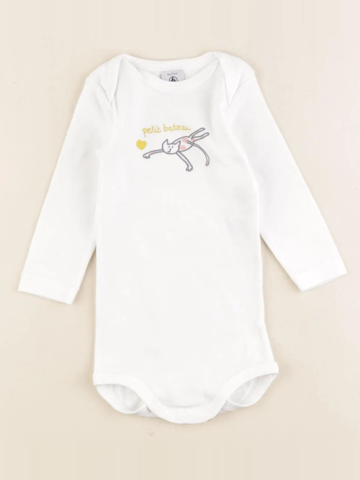 Petit Bateau - body blanc - 9 mois