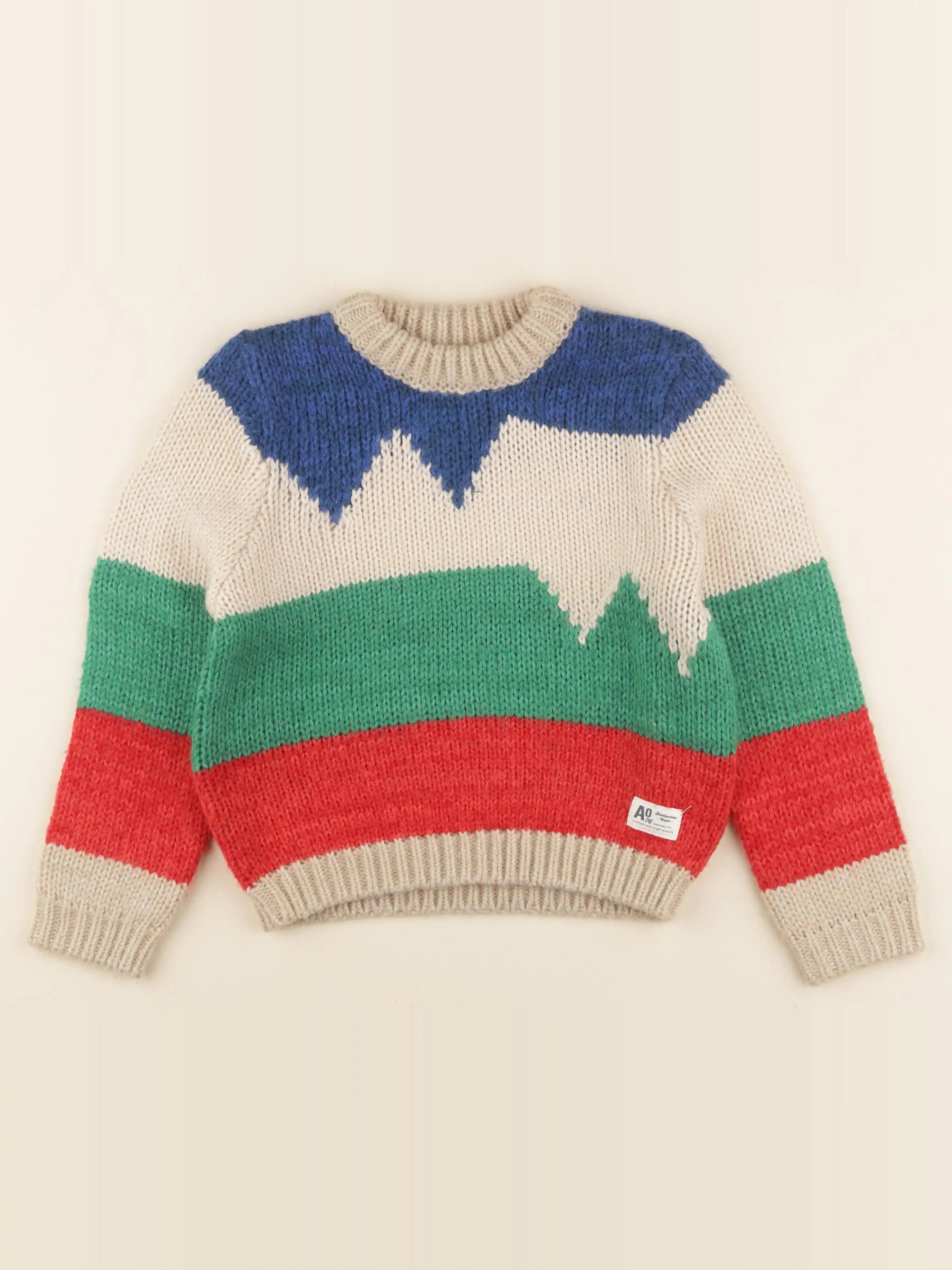 American Outfitters - pull beige - 8 ans