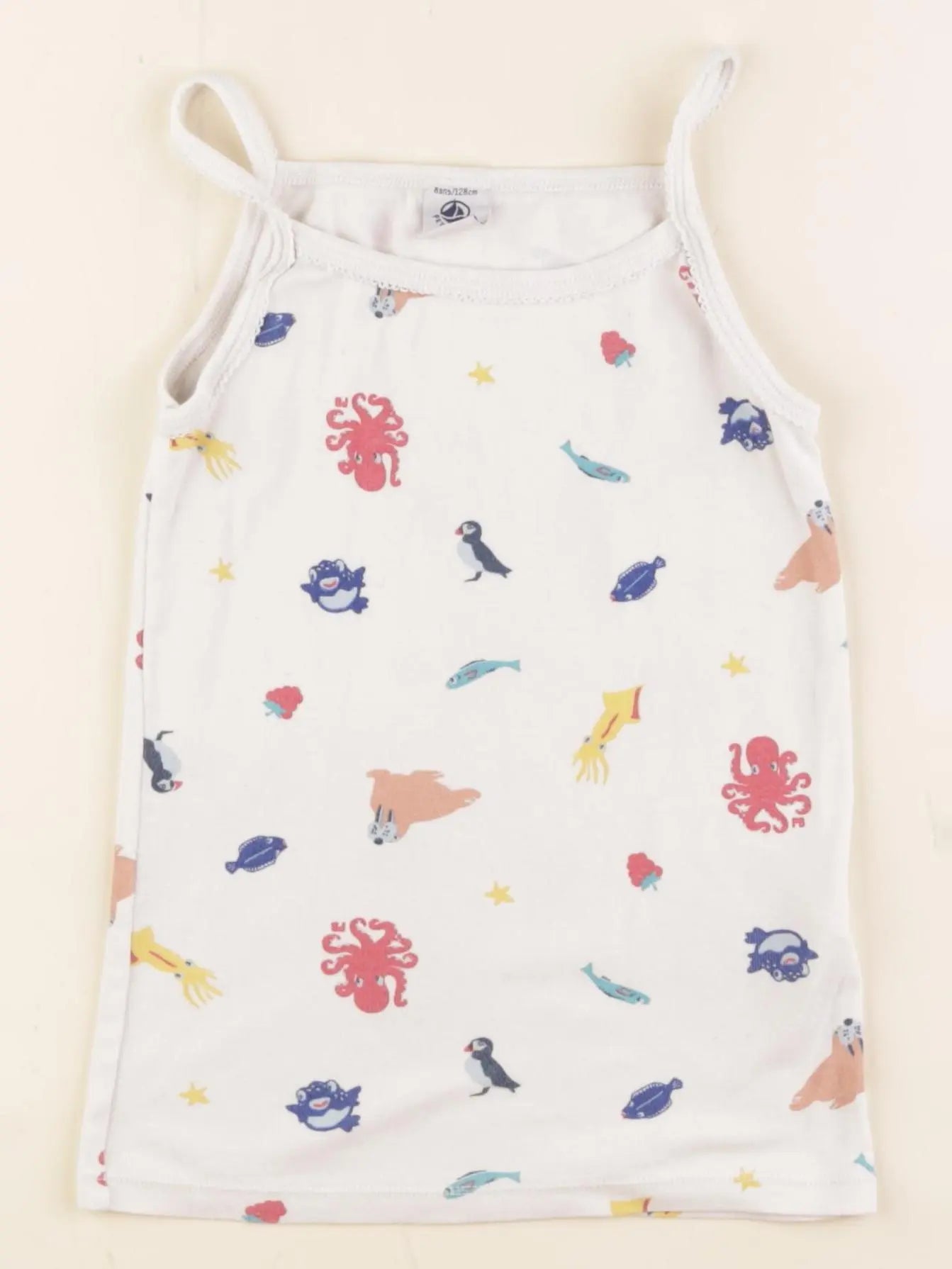 Petit Bateau - maillot de corps multicolore - 8 ans
