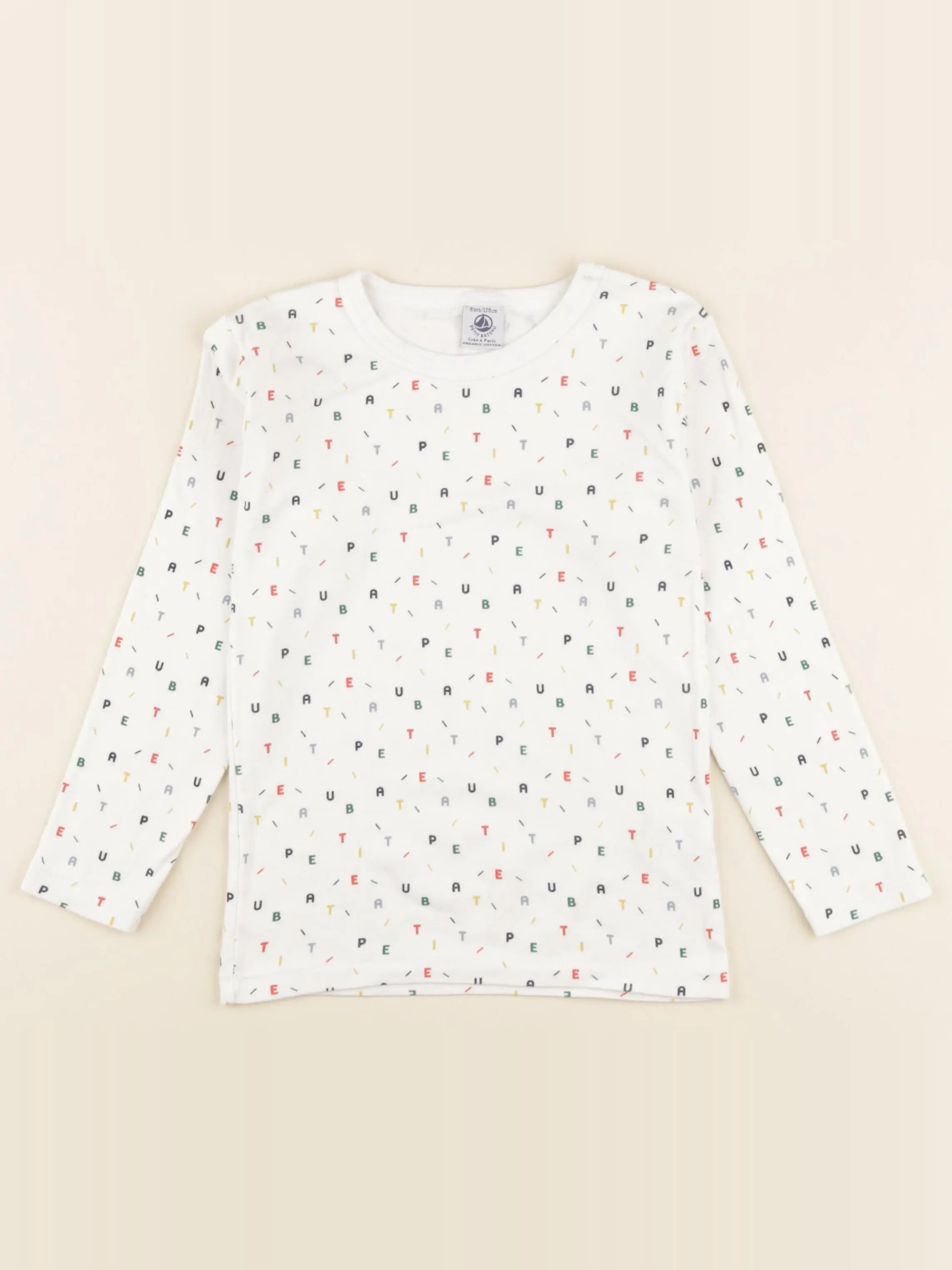 Petit Bateau - maillot de corps multicolore - 8 ans