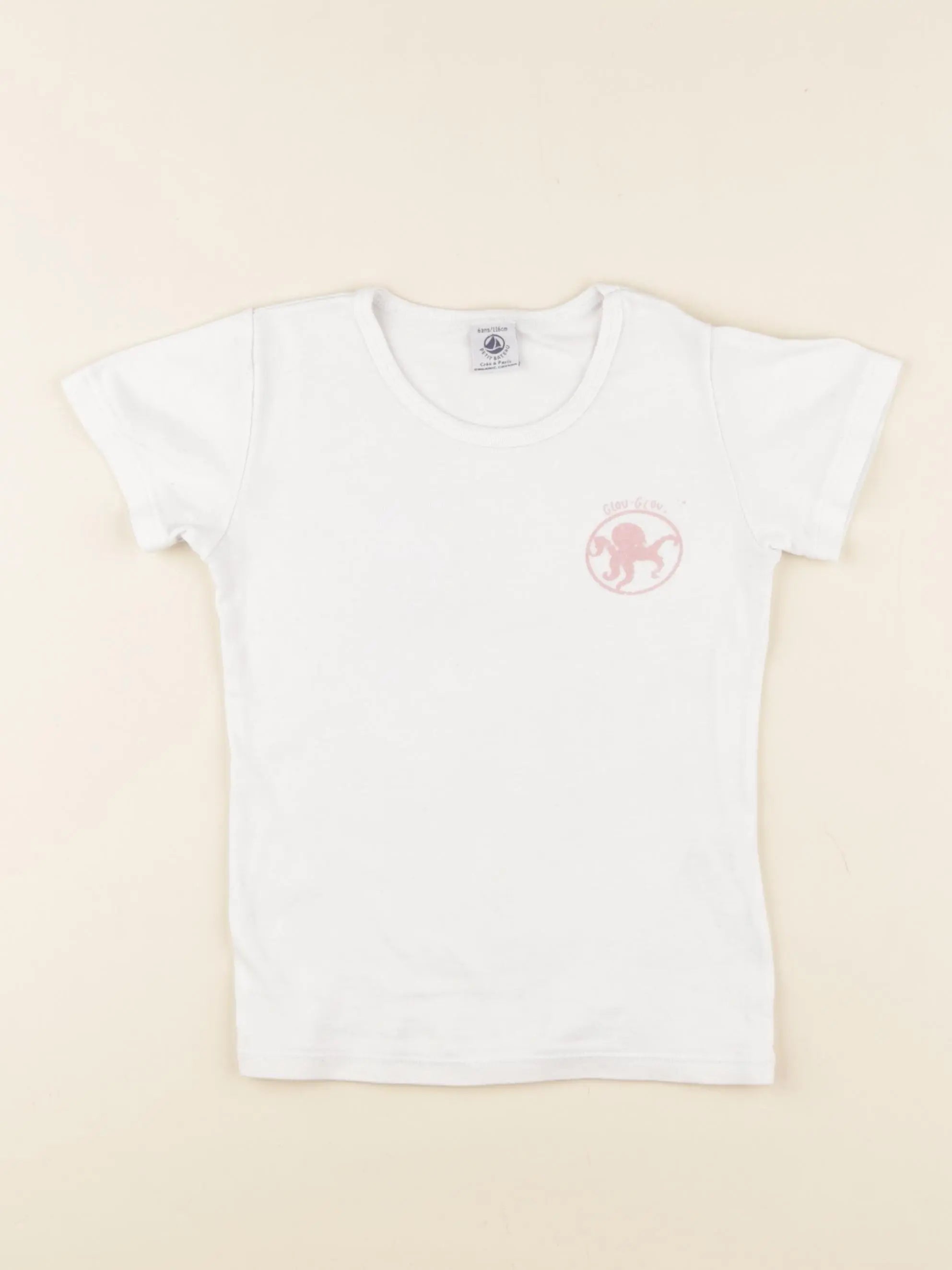 Petit Bateau - maillot de corps blanc - 6 ans