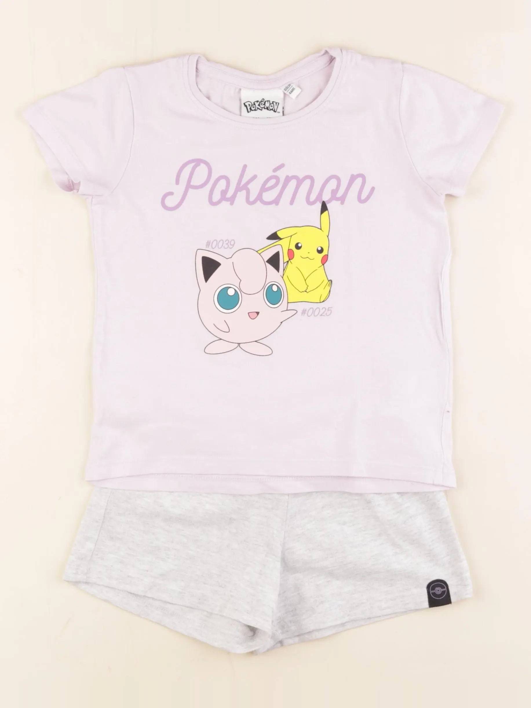 Vertbaudet - pyjama coton violet, gris - 4 ans