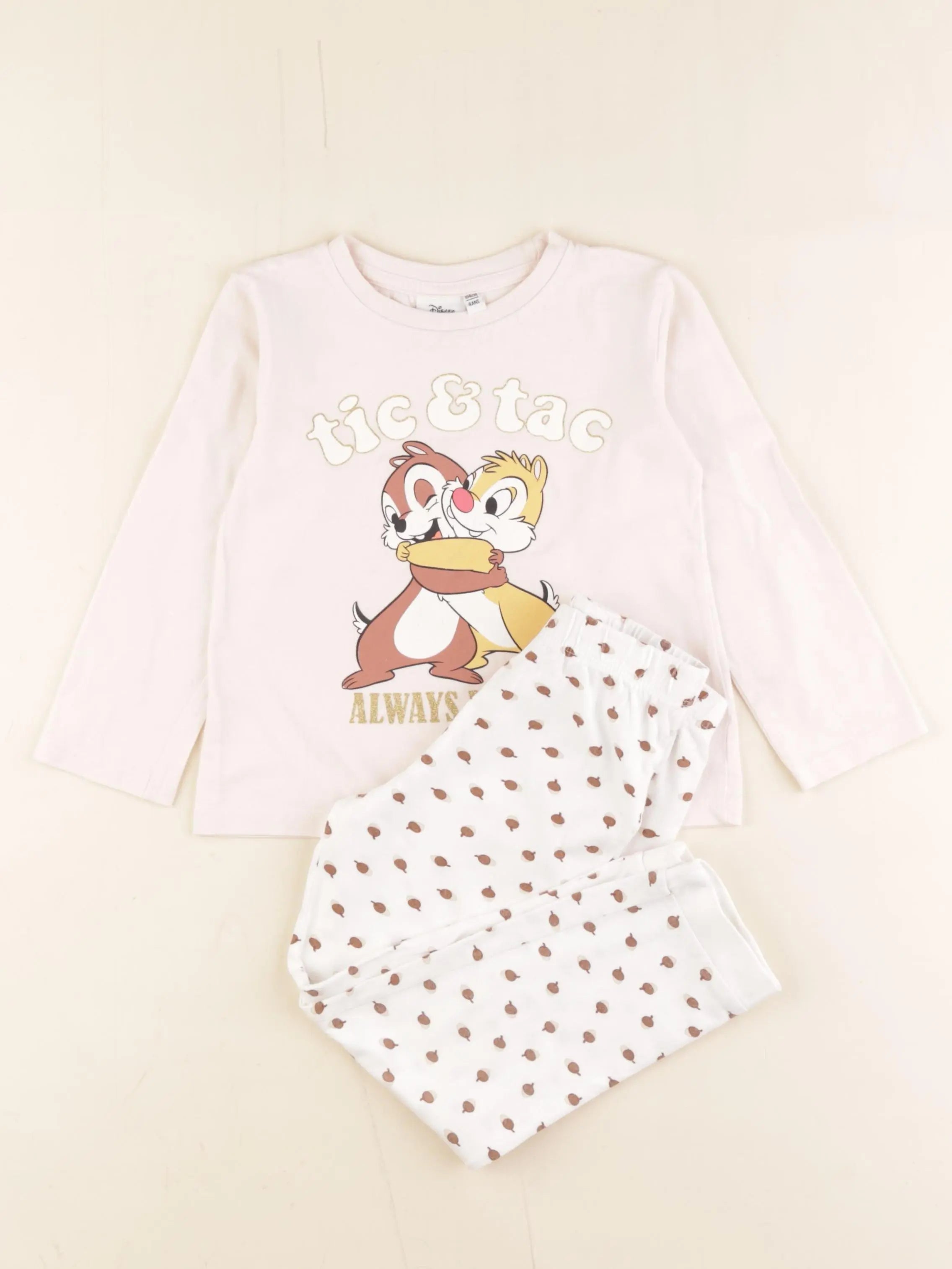 Vertbaudet - pyjama multicolore - 4 ans