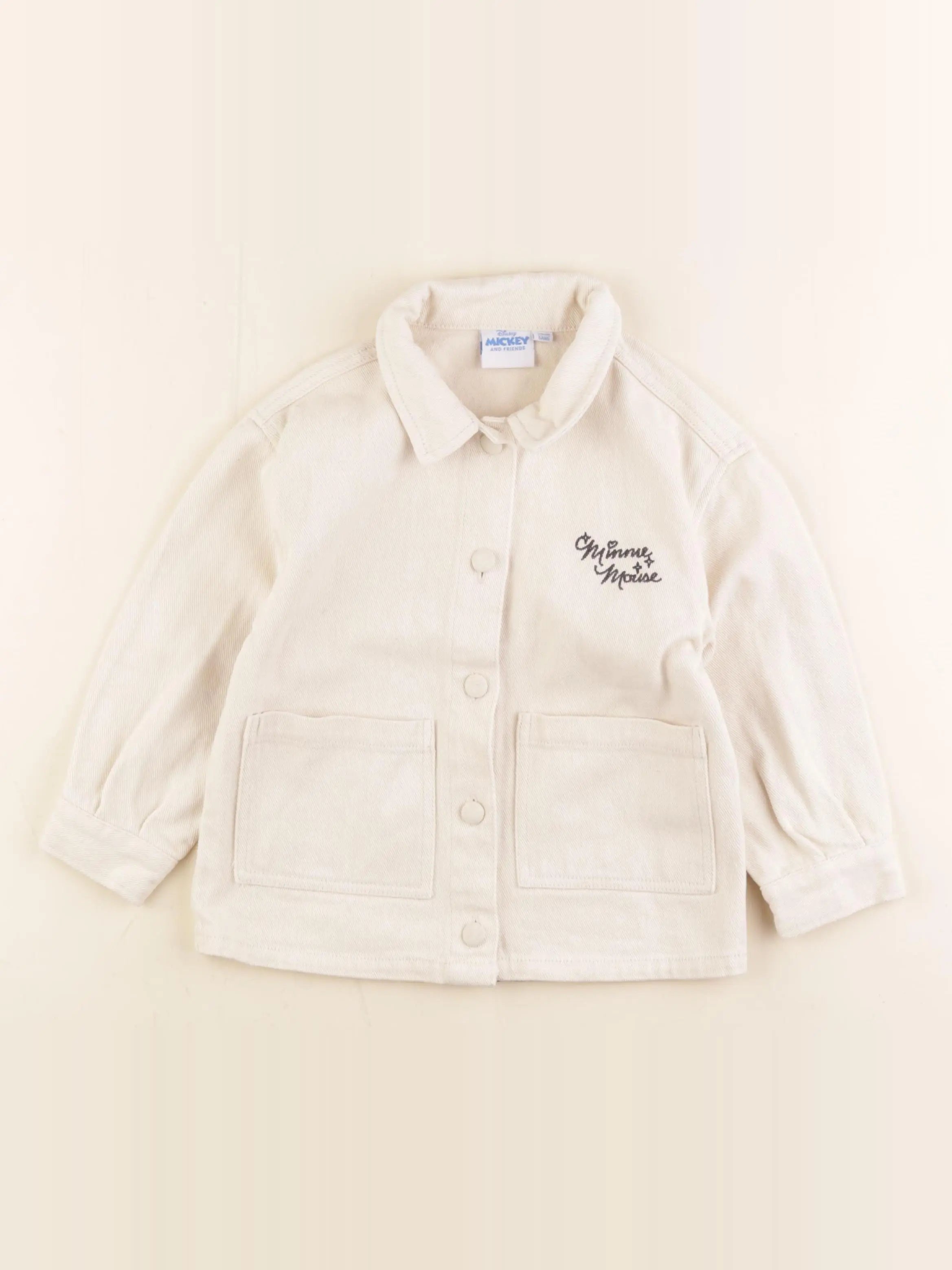 Vertbaudet - veste imprimé au dos beige - 5 ans