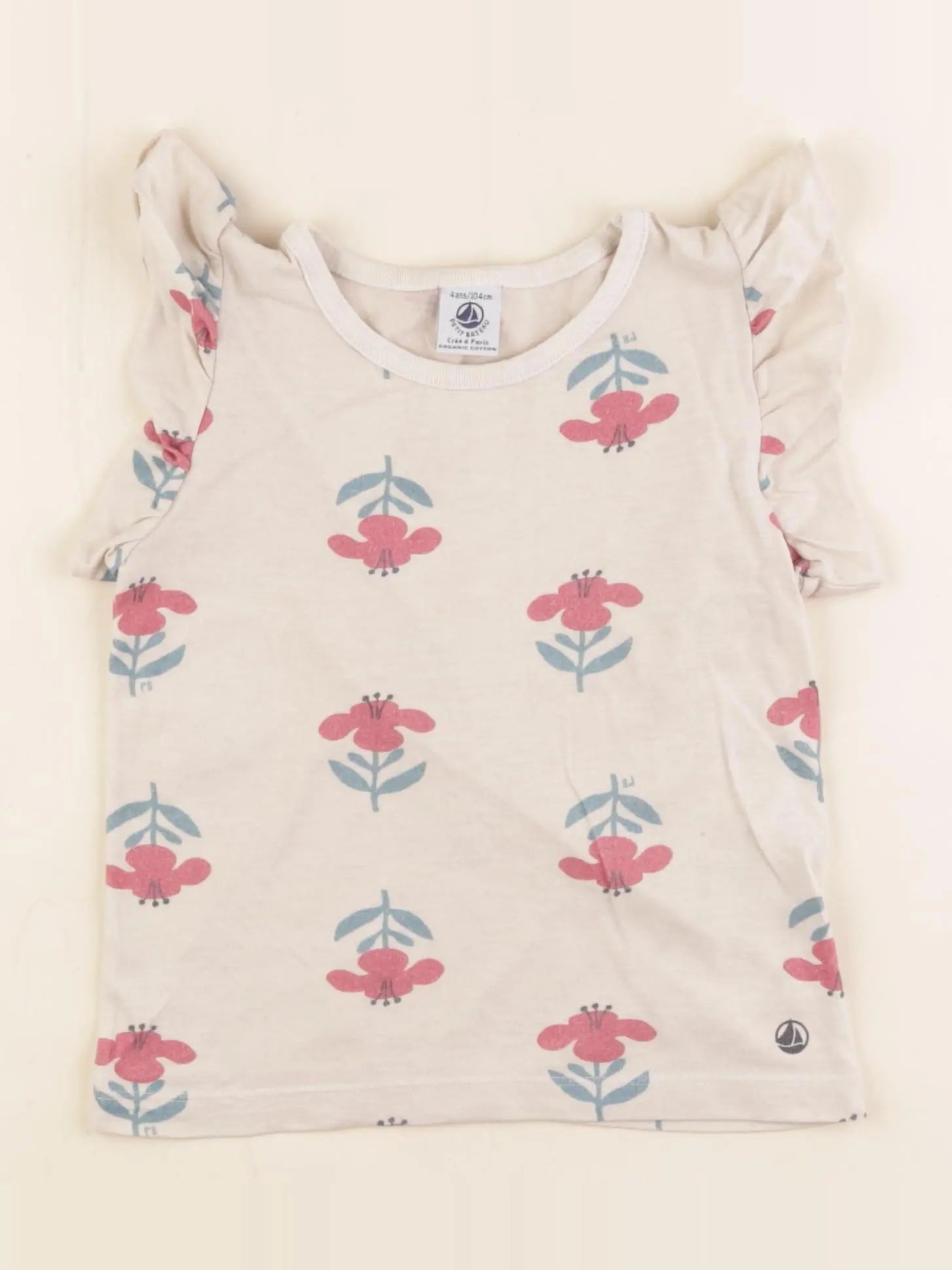 Petit Bateau - débardeur beige - 4 ans