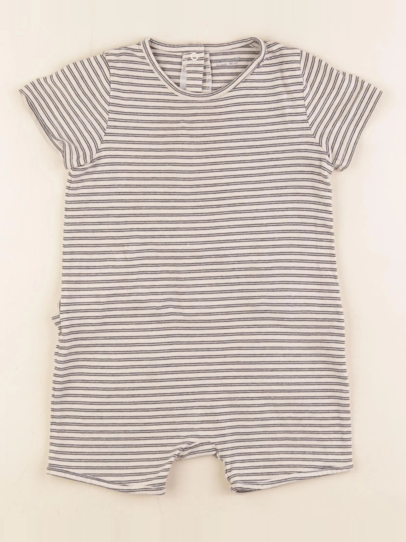 Vertbaudet - pyjama coton beige - 24 mois