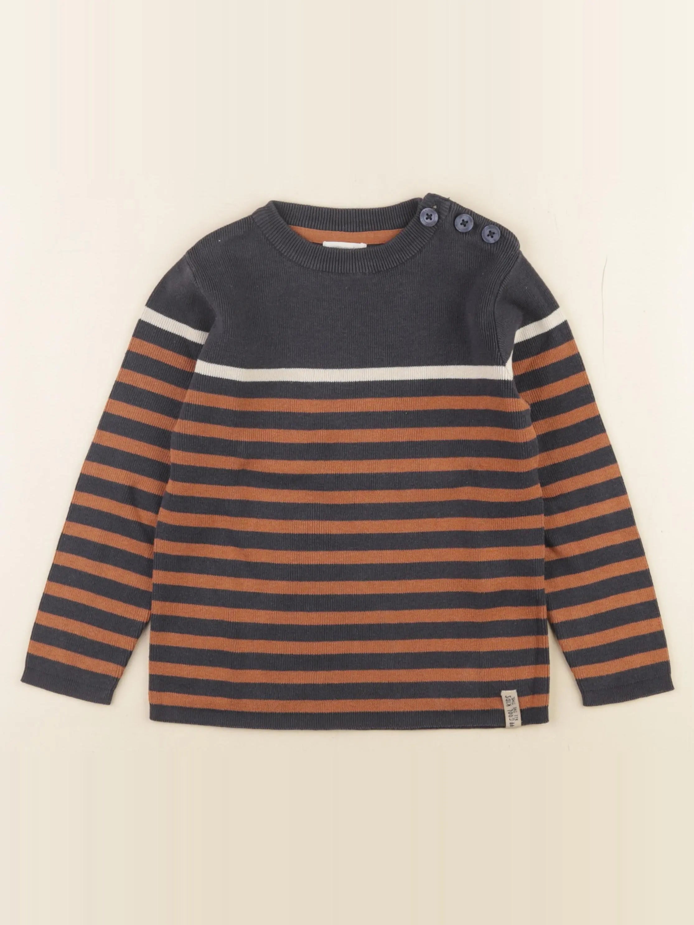 Vertbaudet - pull marron - 5 ans