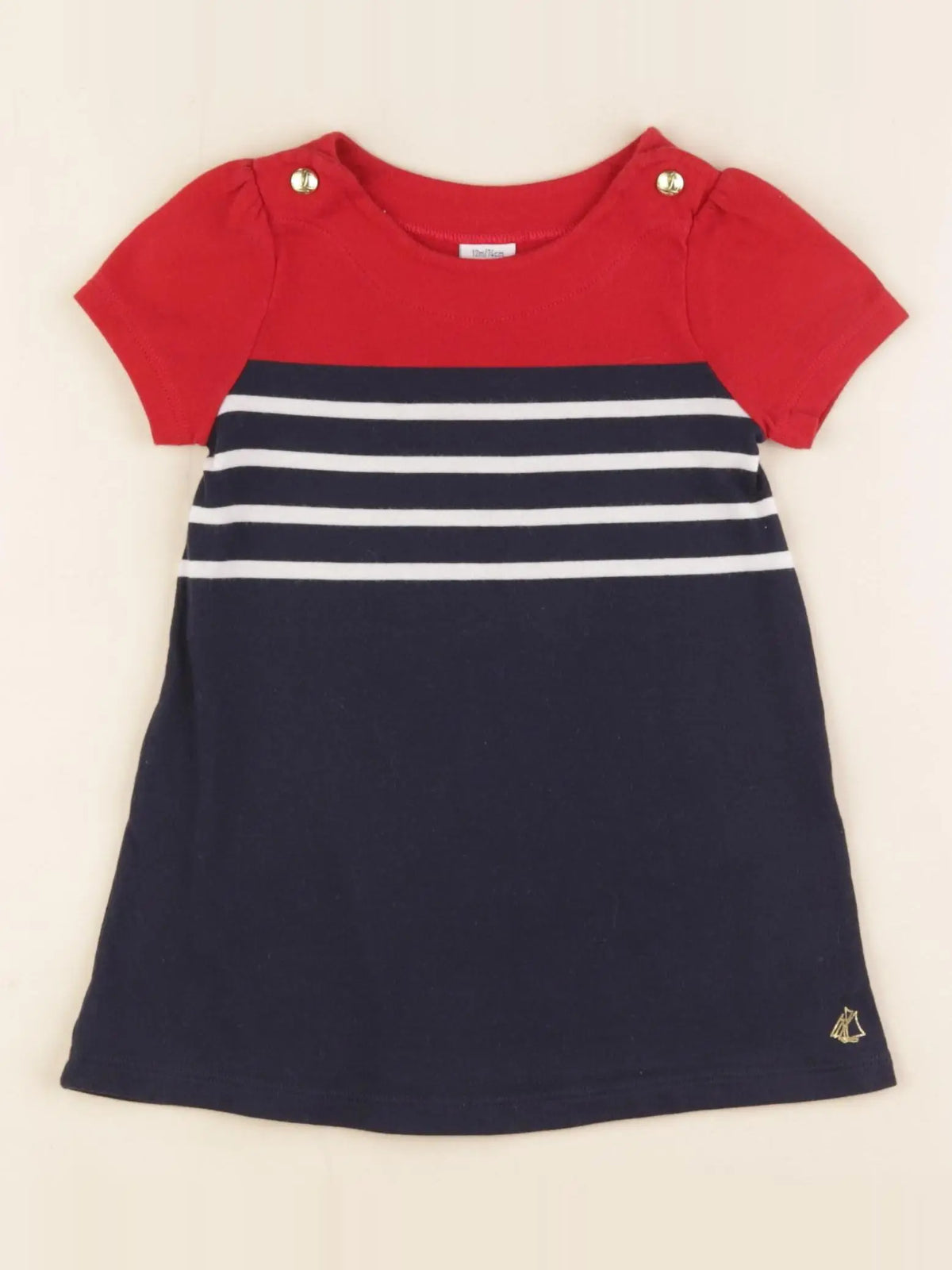 Petit Bateau - robe multicolore - 12 mois