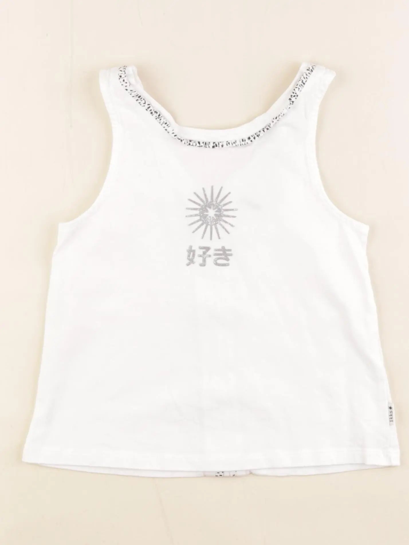 IKKS - débardeur blanc - 6 ans