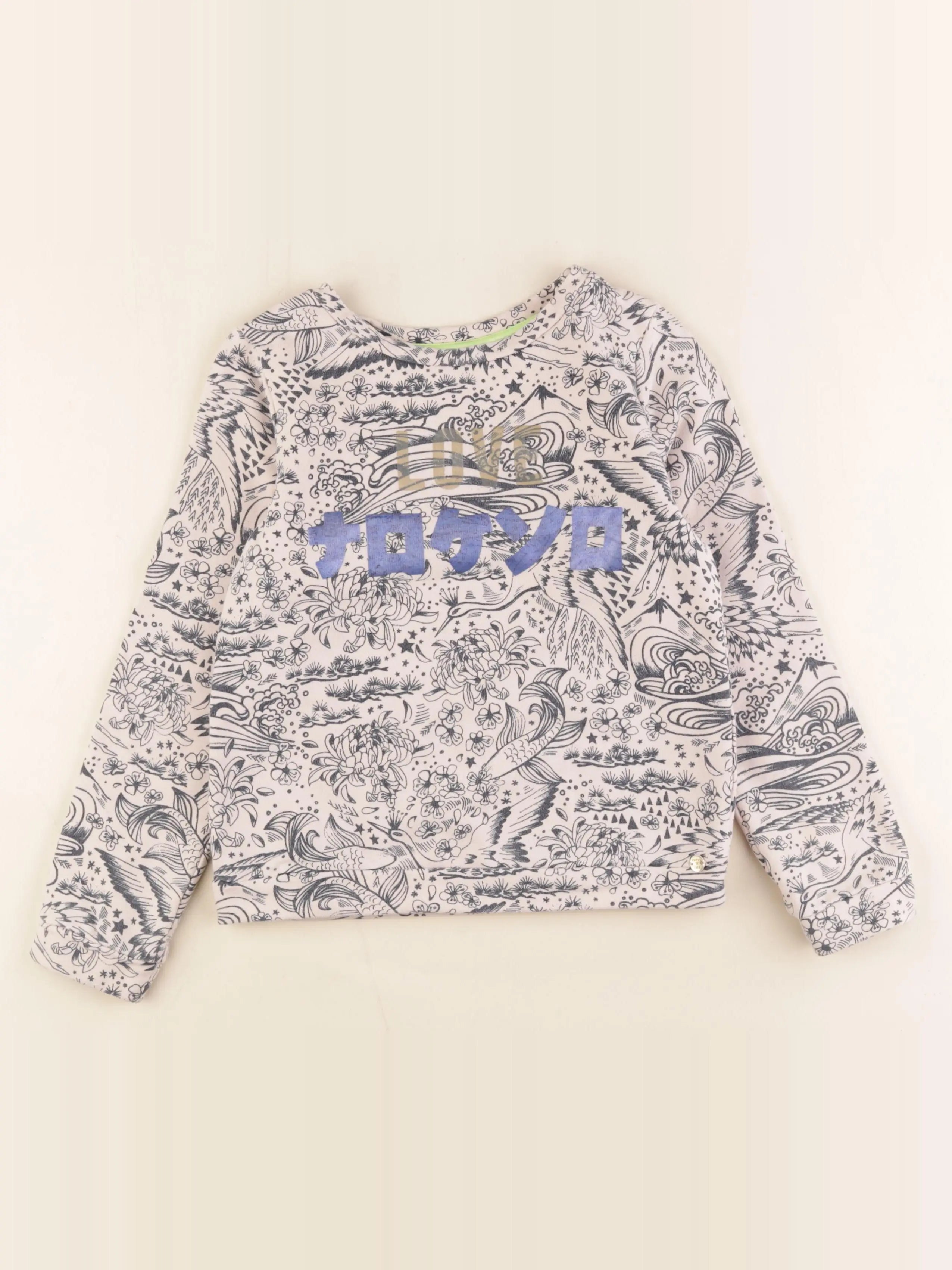 IKKS - sweat beige - 10 ans