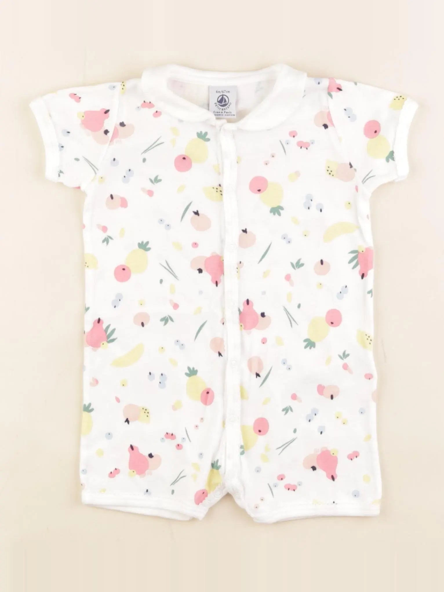 Petit Bateau - pyjama coton multicolore - 6 mois