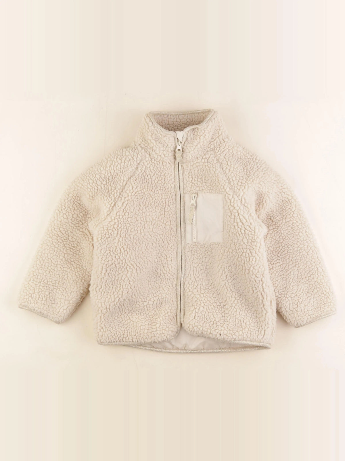 Vertbaudet - veste beige - 6 ans