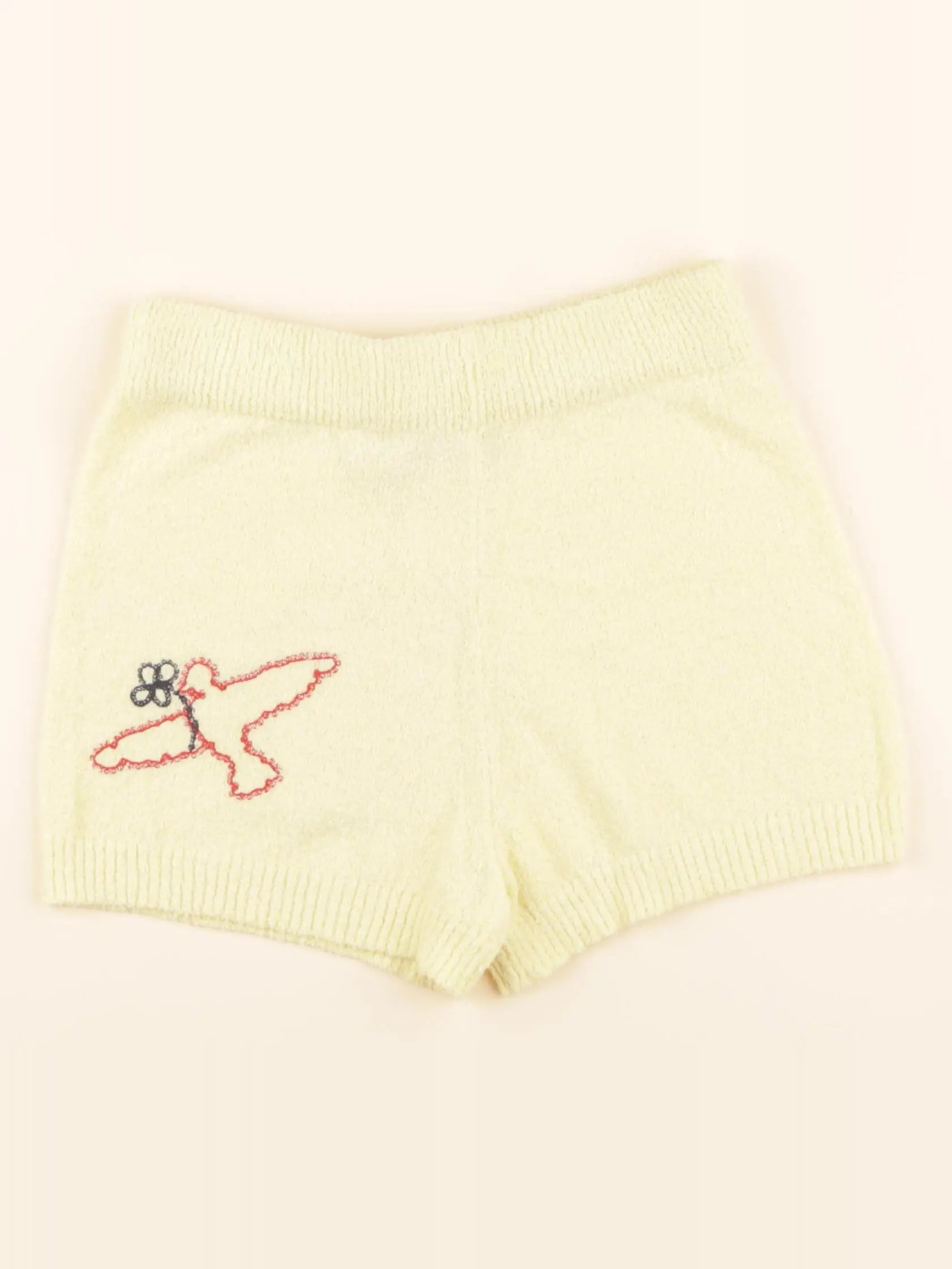 The animals observatory - short jaune - 8 ans