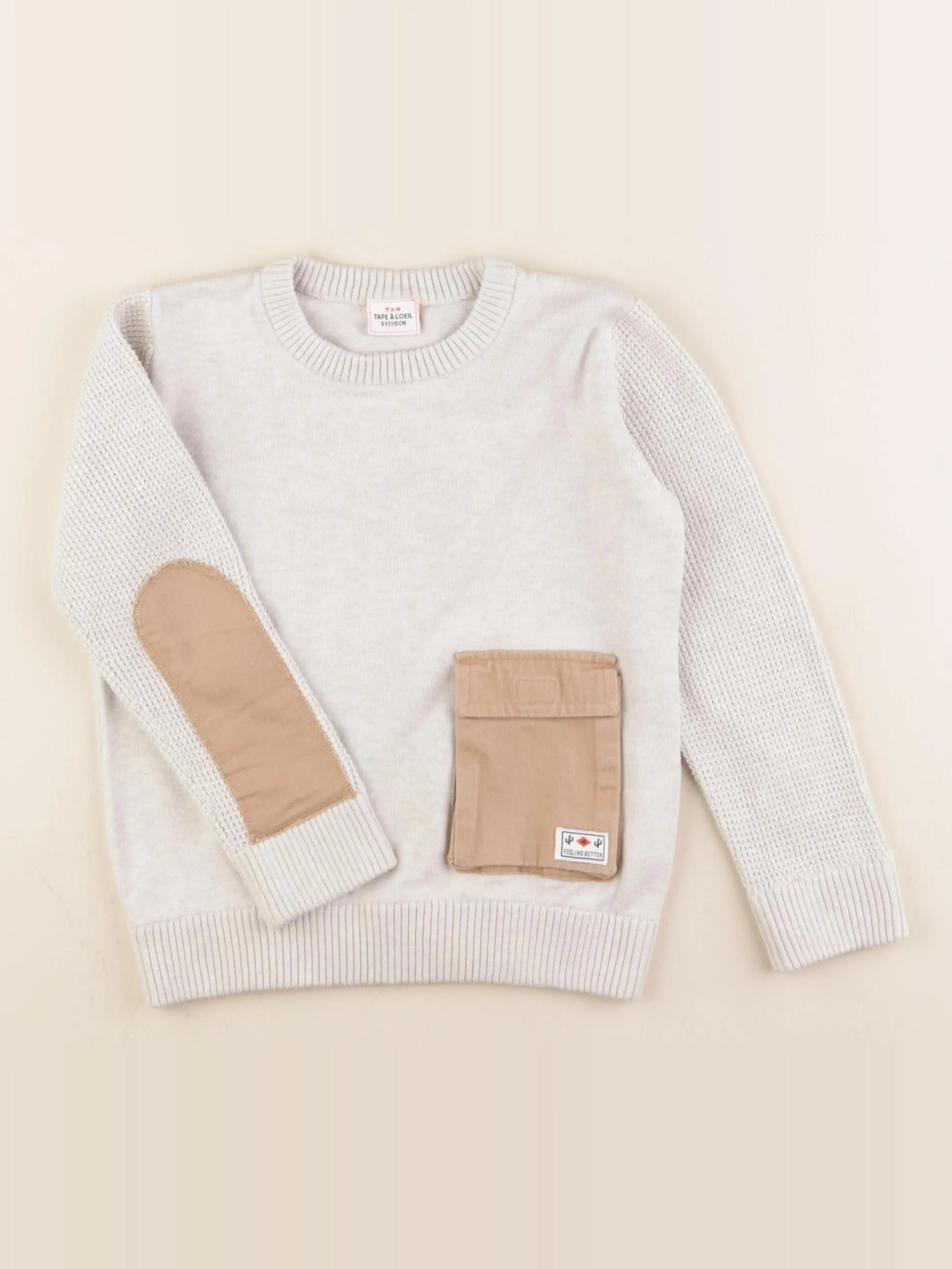 Tape à l'oeil - pull beige, marron - 5 ans