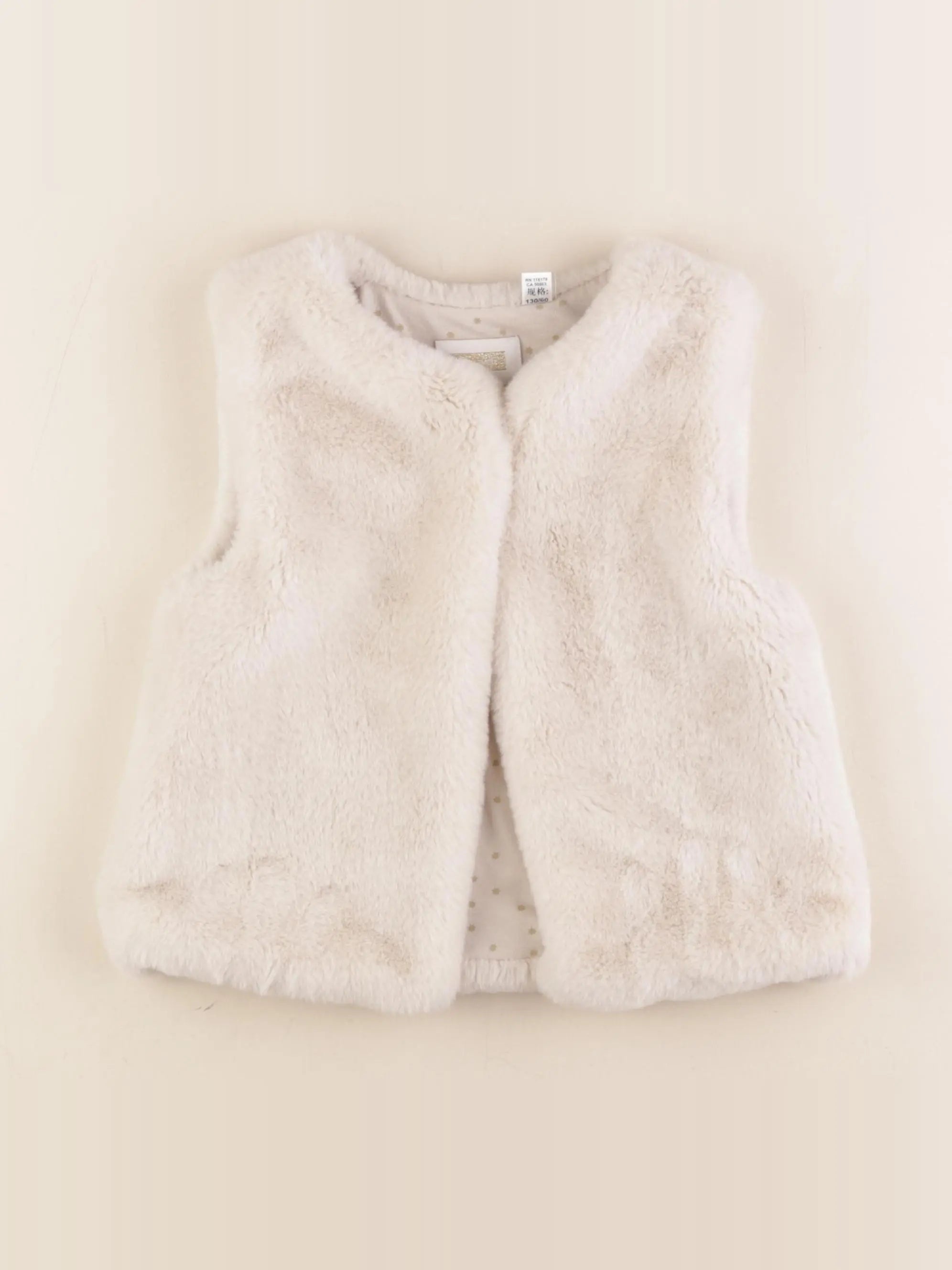 Okaidi - gilet blanc - 8 ans