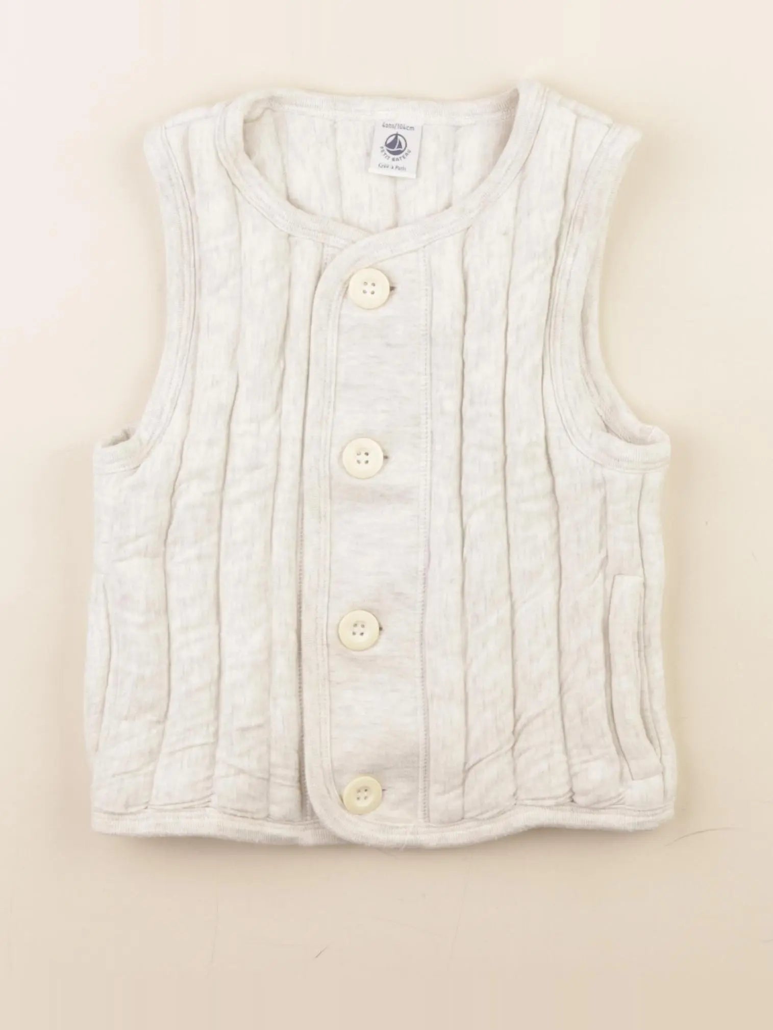 Petit Bateau - gilet beige - 4 ans