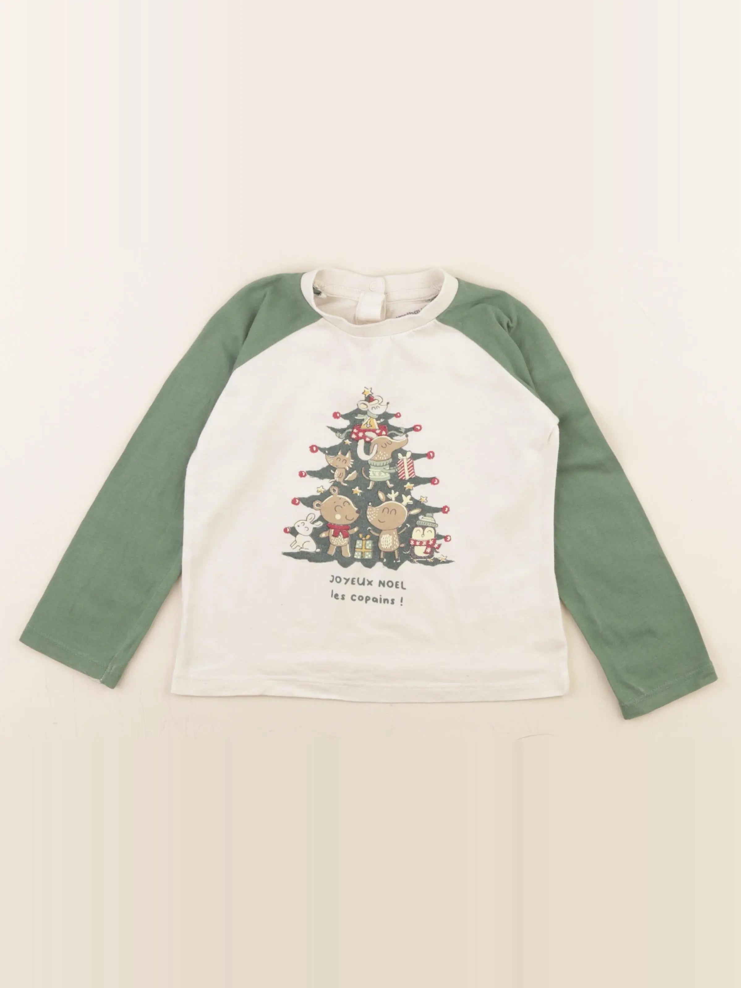 Vertbaudet - tee-shirt beige, vert - 3 ans