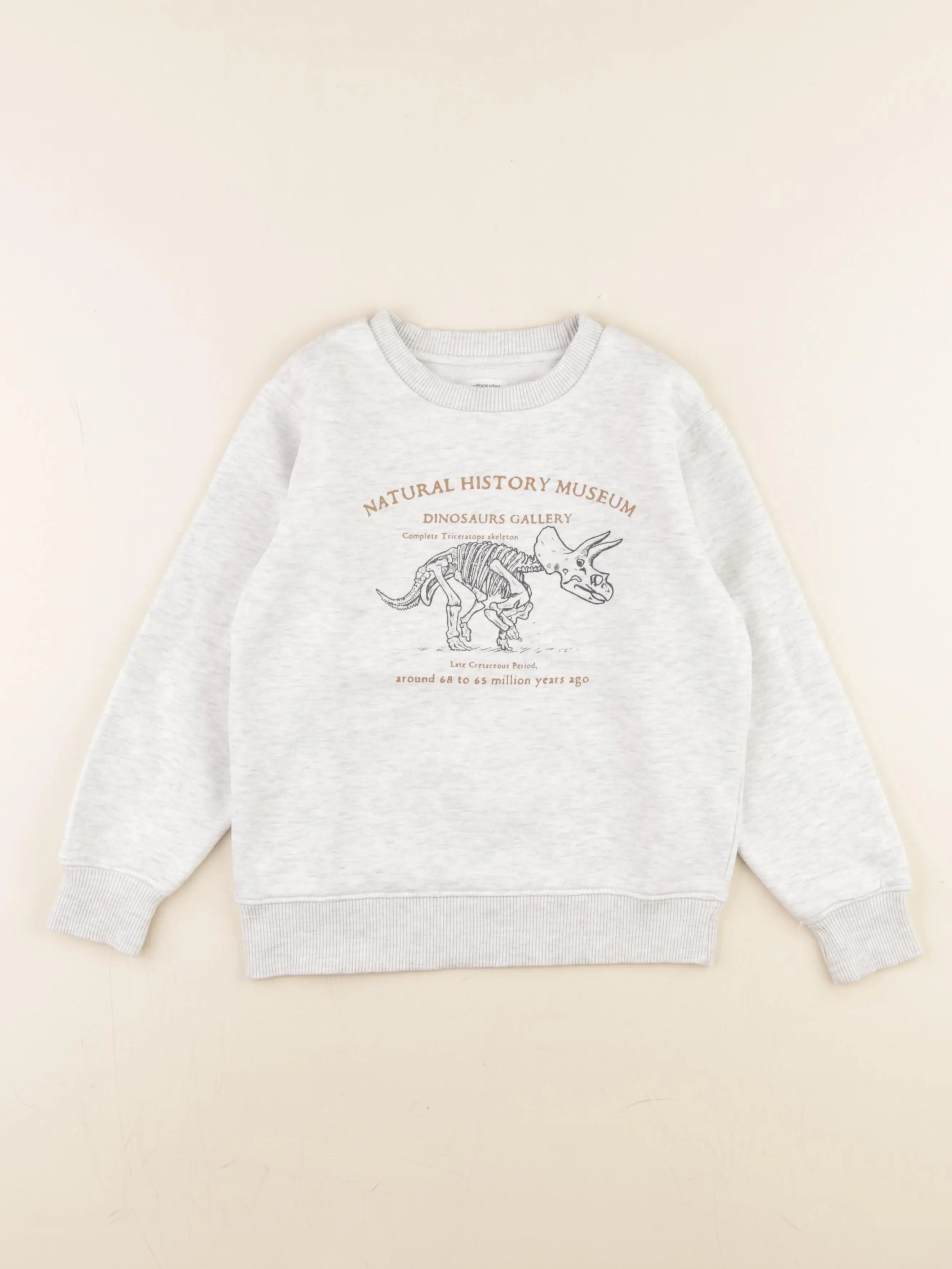 Vertbaudet - sweat gris - 8 ans