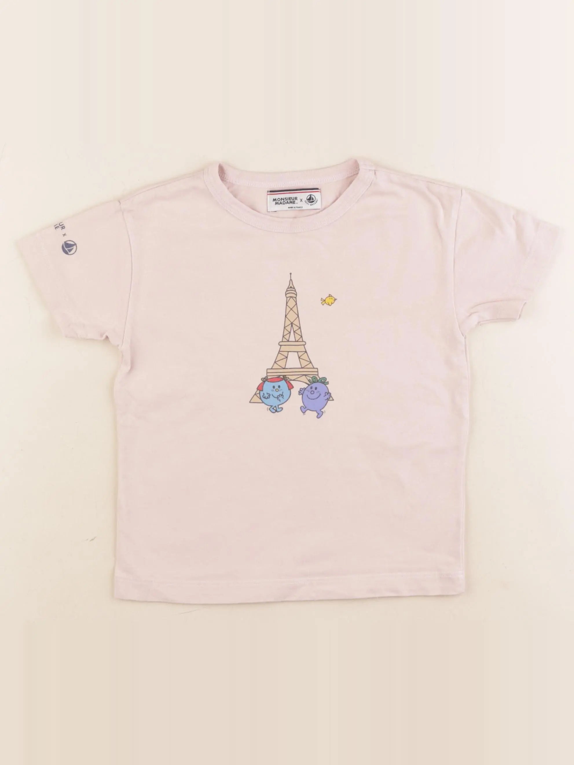 Petit Bateau - maillot de corps rose - 4 ans