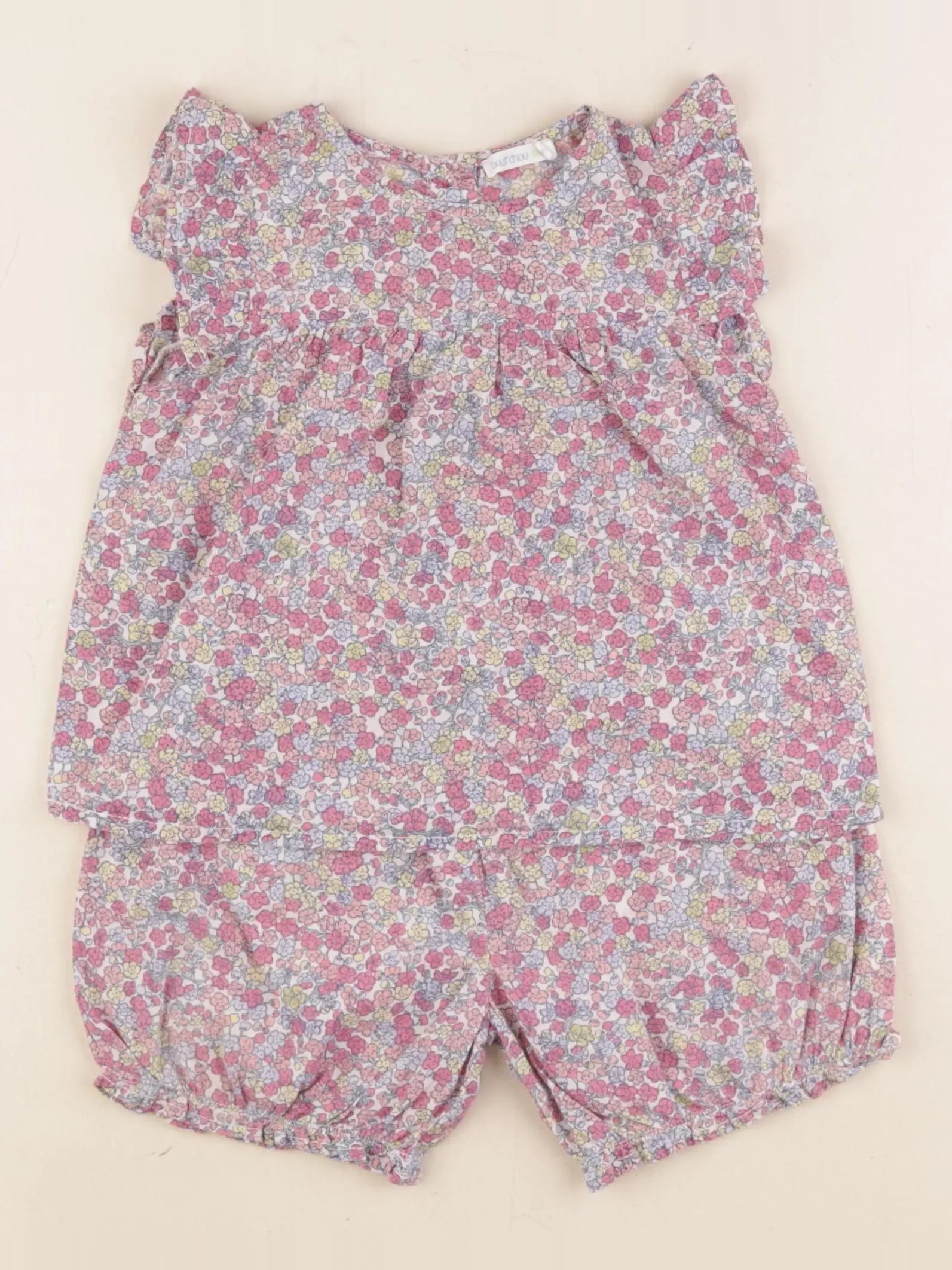 Boutchou - pyjama coton multicolore - 18 mois