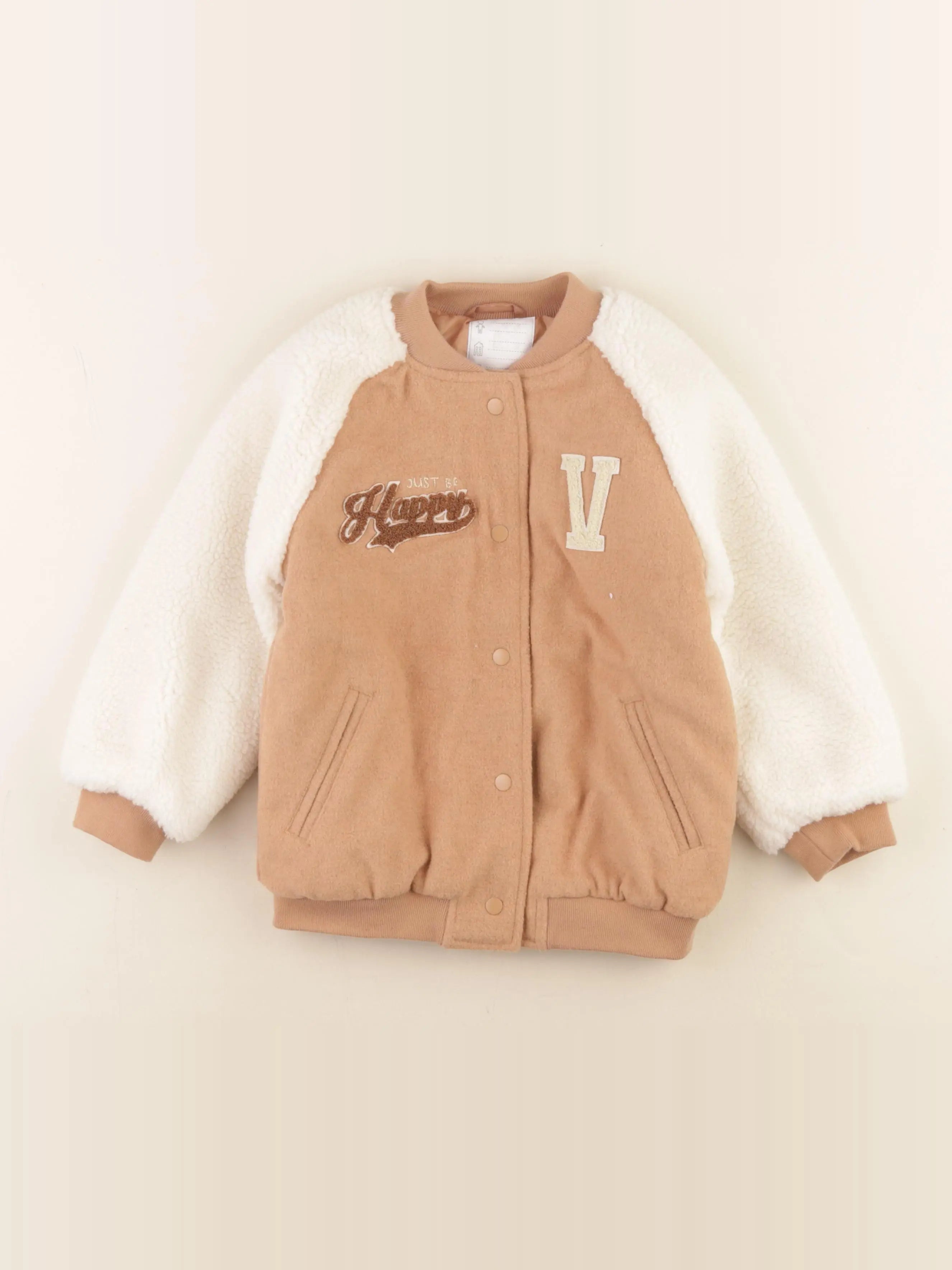 Vertbaudet - veste beige, marron - 5 ans