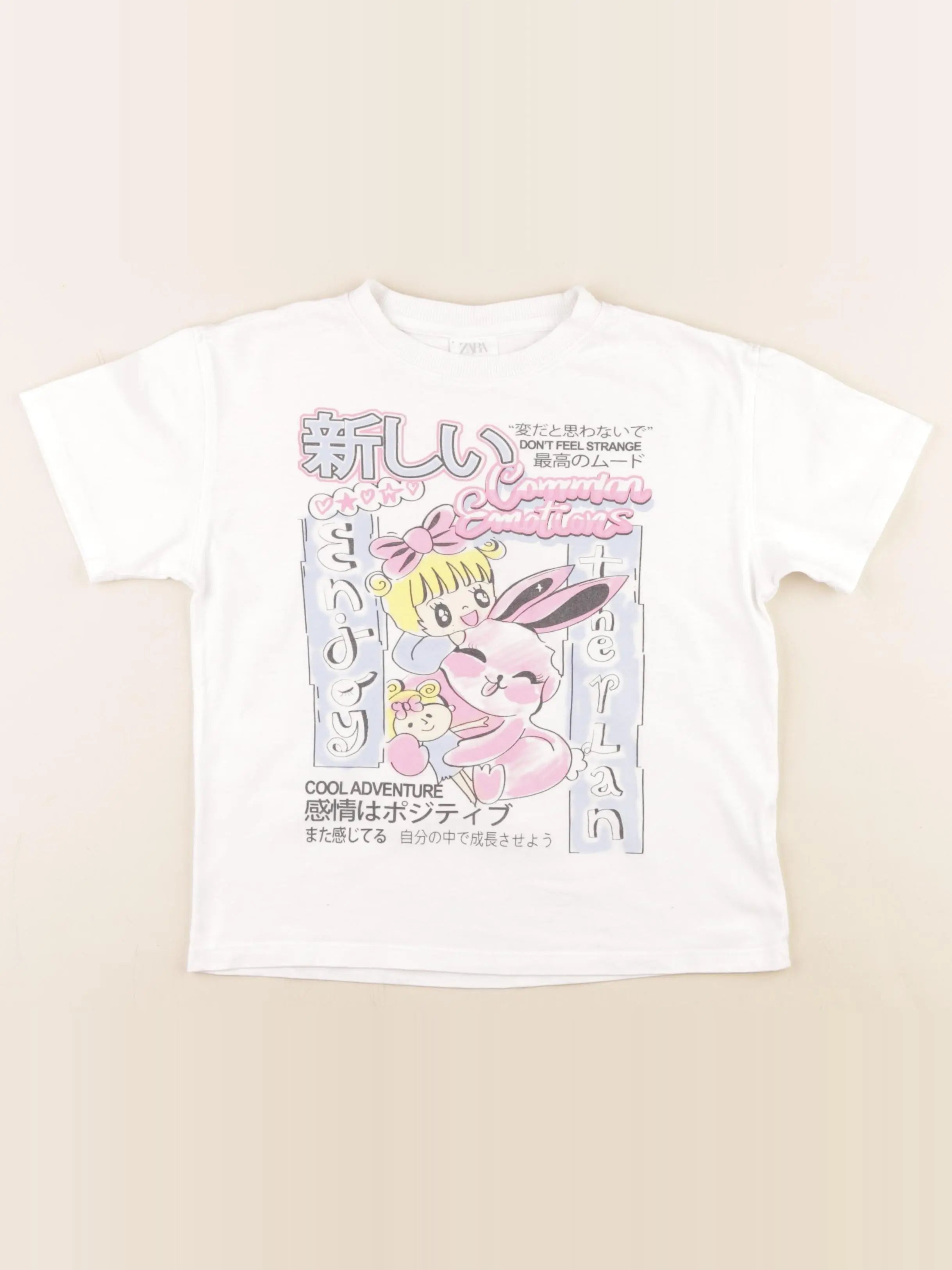Zara - tee-shirt blanc - 6/7 ans
