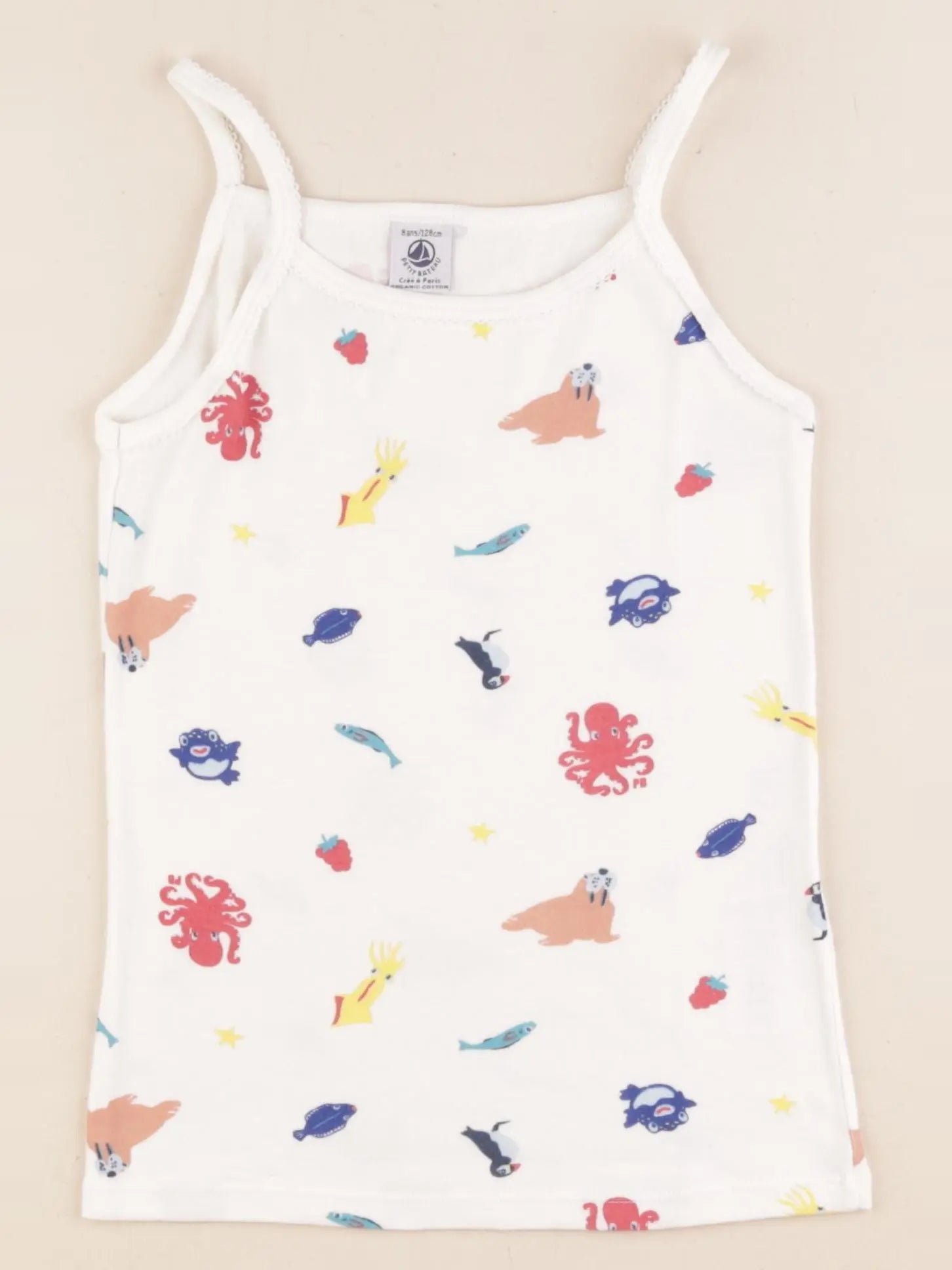 Petit Bateau - maillot de corps blanc, multicolore - 8 ans