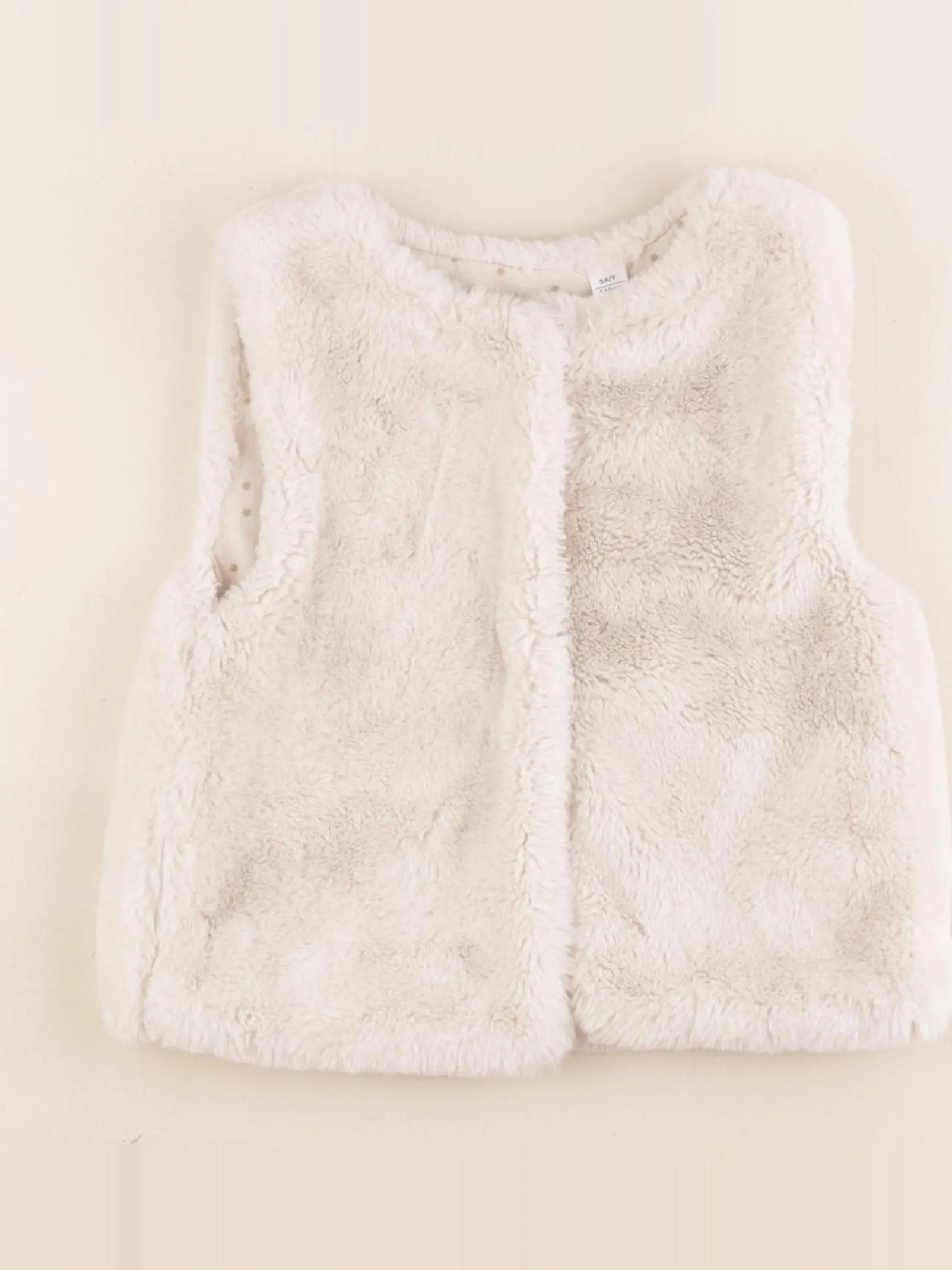 Okaidi - gilet beige - 5 ans