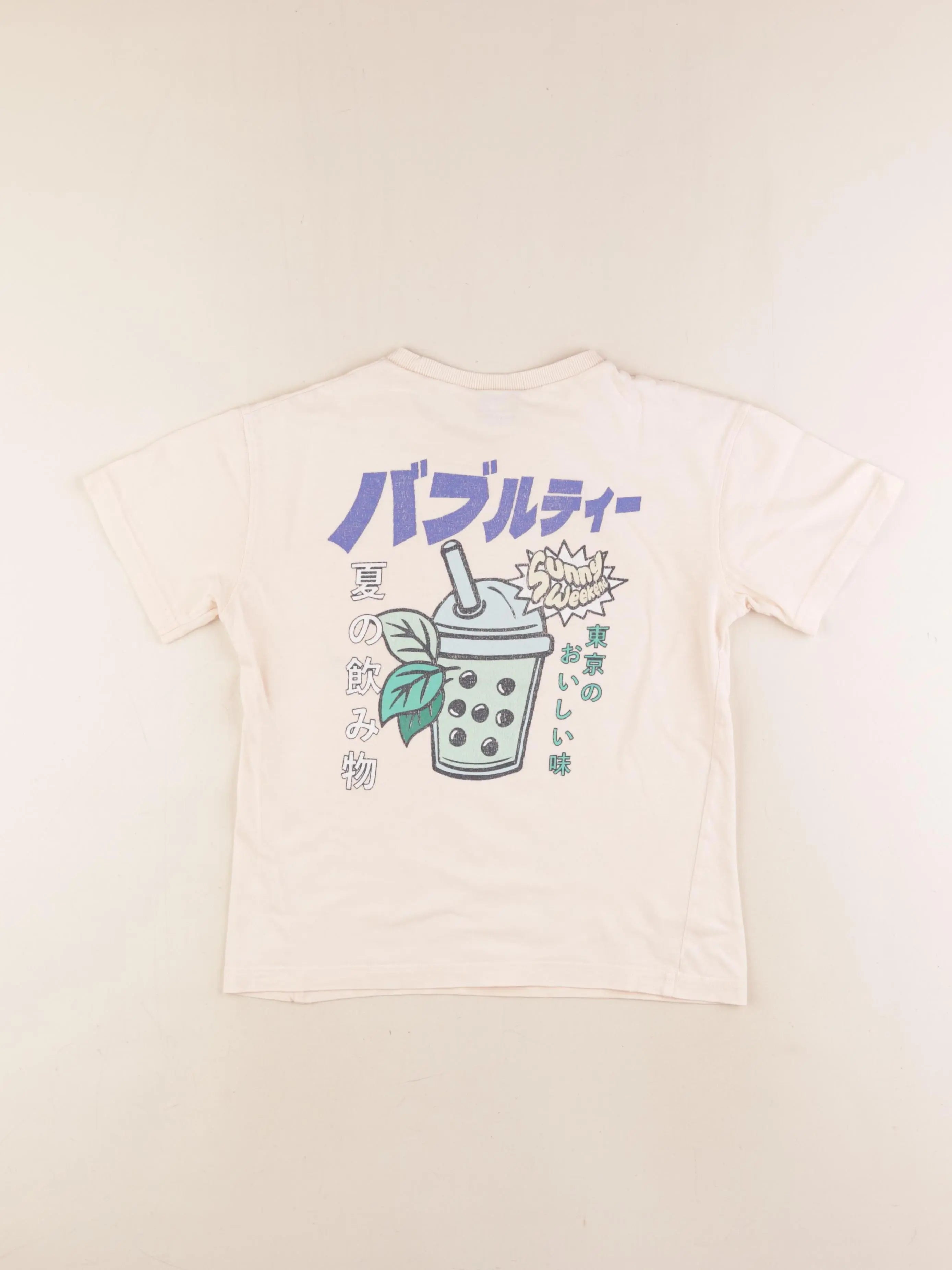 Tape à l'oeil - tee-shirt imprimé au dos beige - 8 ans