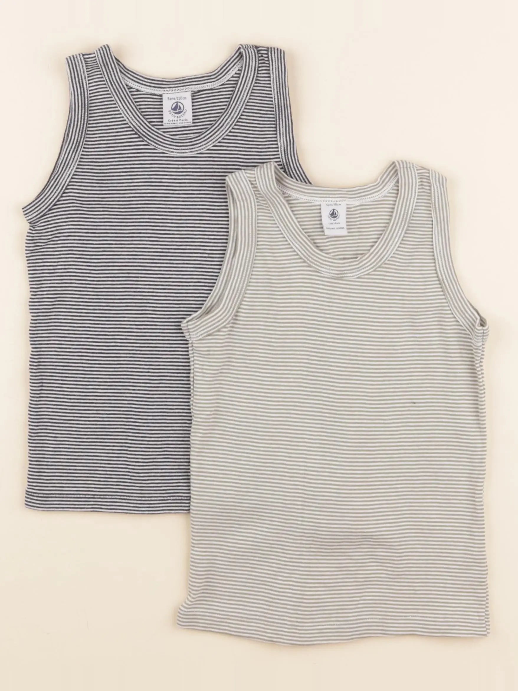 Petit Bateau - maillot de corps multicolore - 5 ans