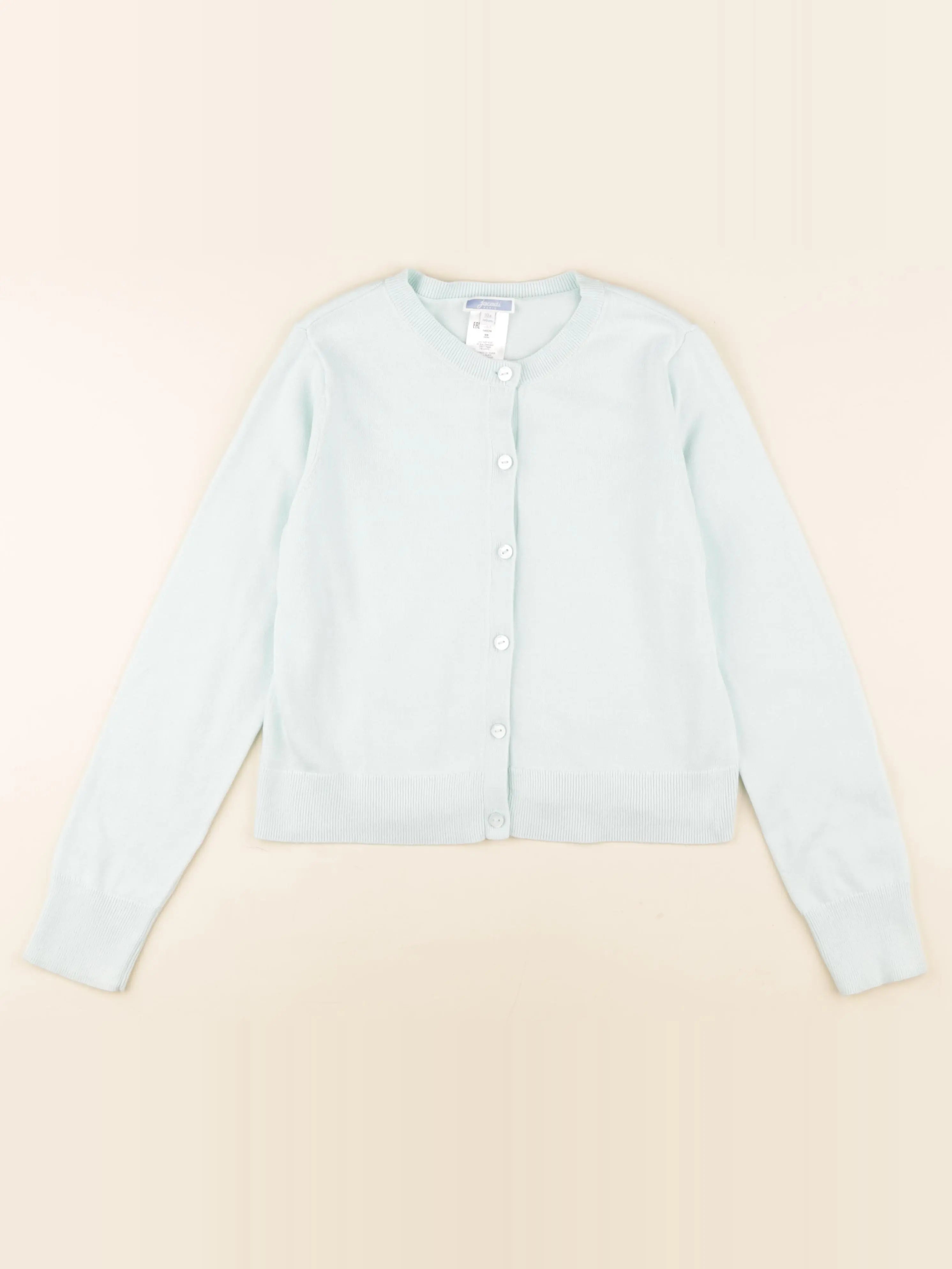 Jacadi - gilet vert - 10 ans