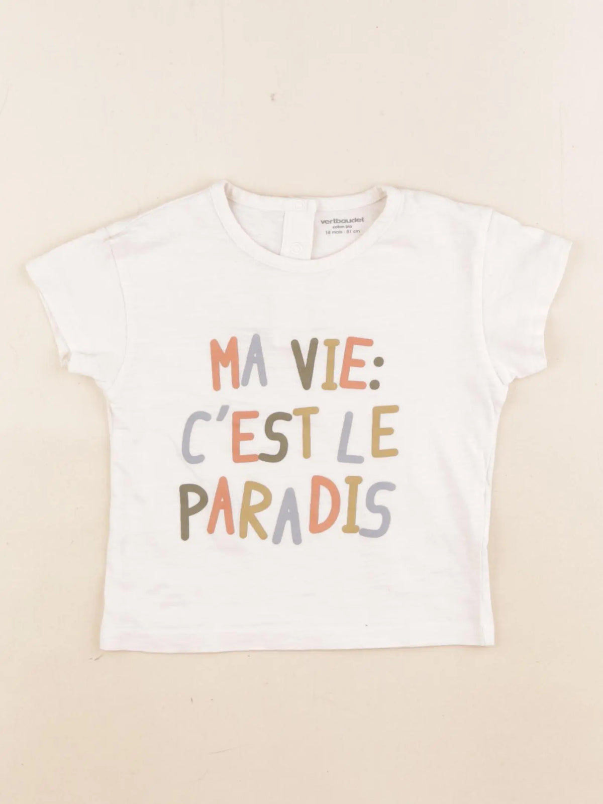 Vertbaudet - tee-shirt beige - 18 mois