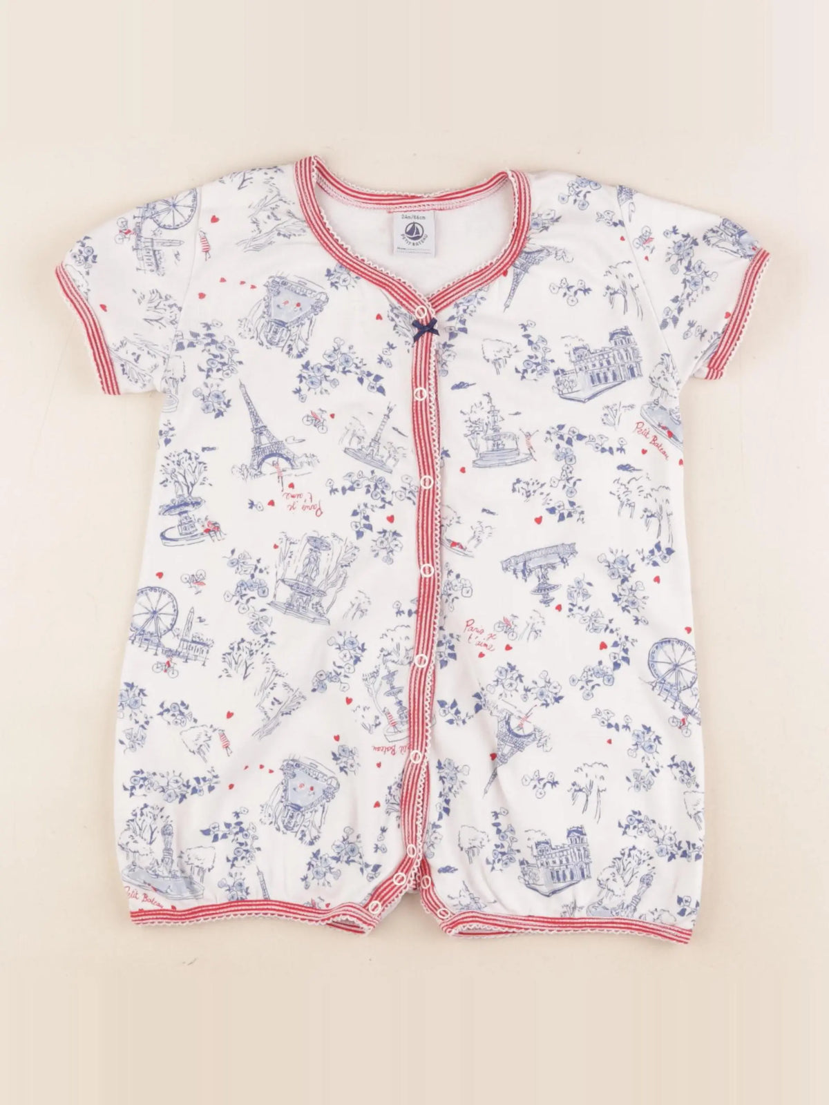 Petit Bateau - pyjama coton multicolore - 24 mois