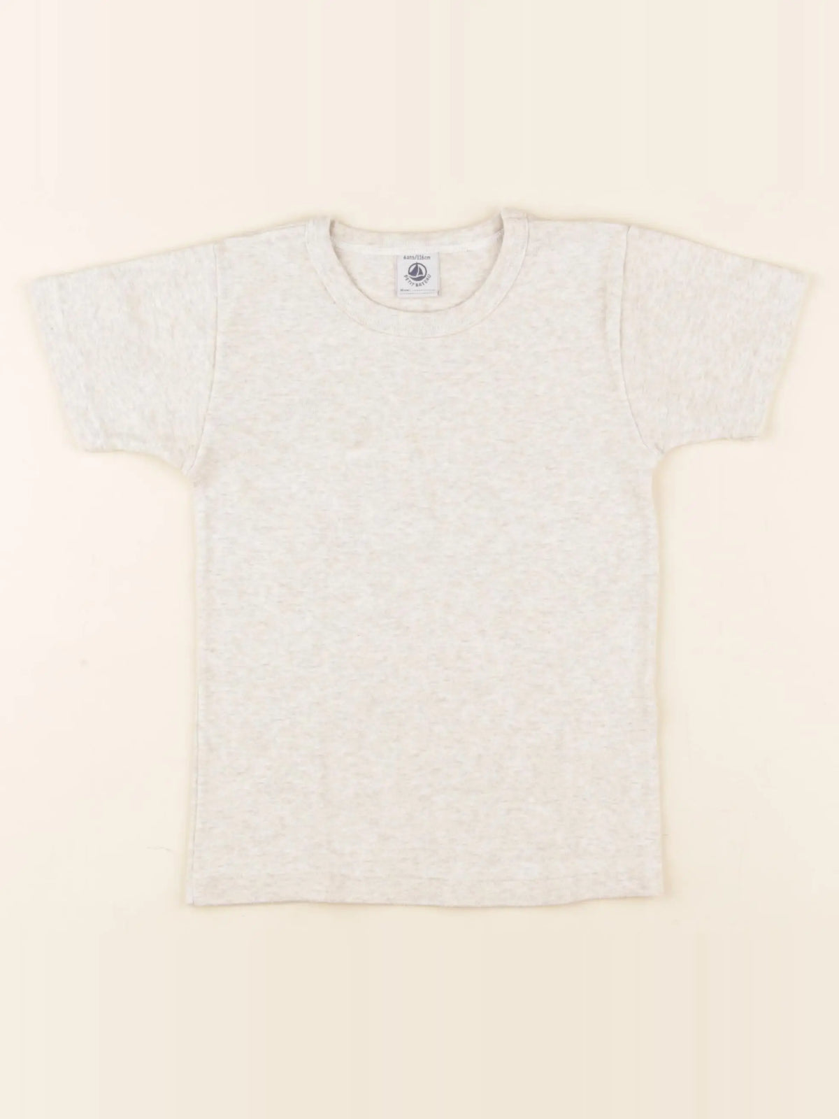 Petit Bateau - maillot de corps marron - 6 ans