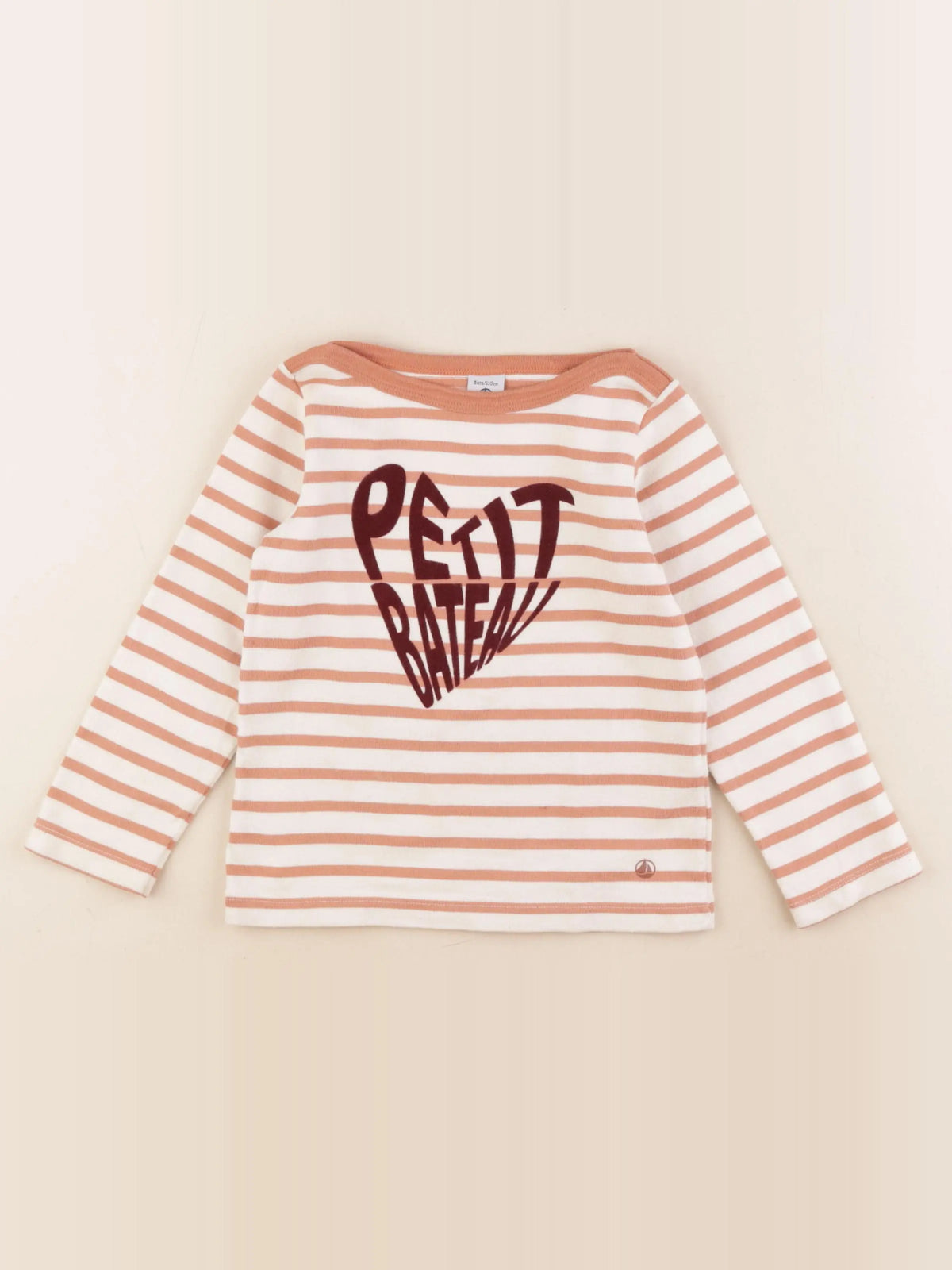 Petit Bateau - tee-shirt marron - 5 ans